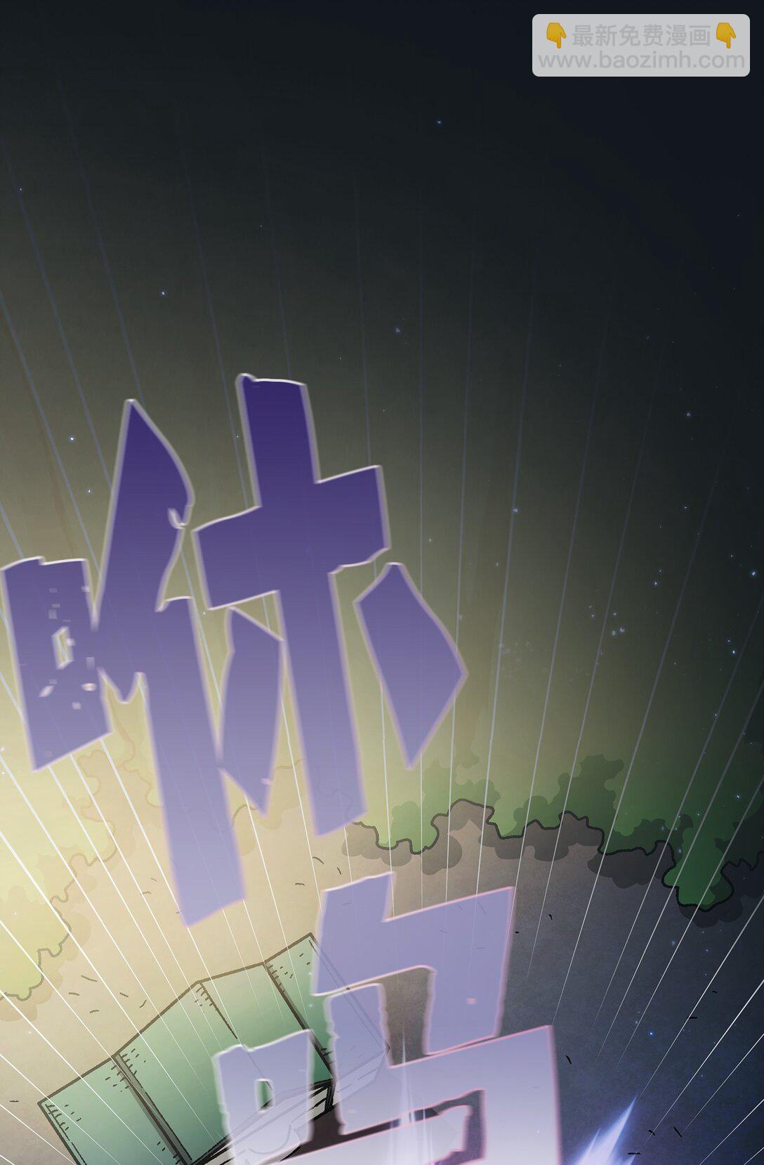 153 初代勇士的记忆18