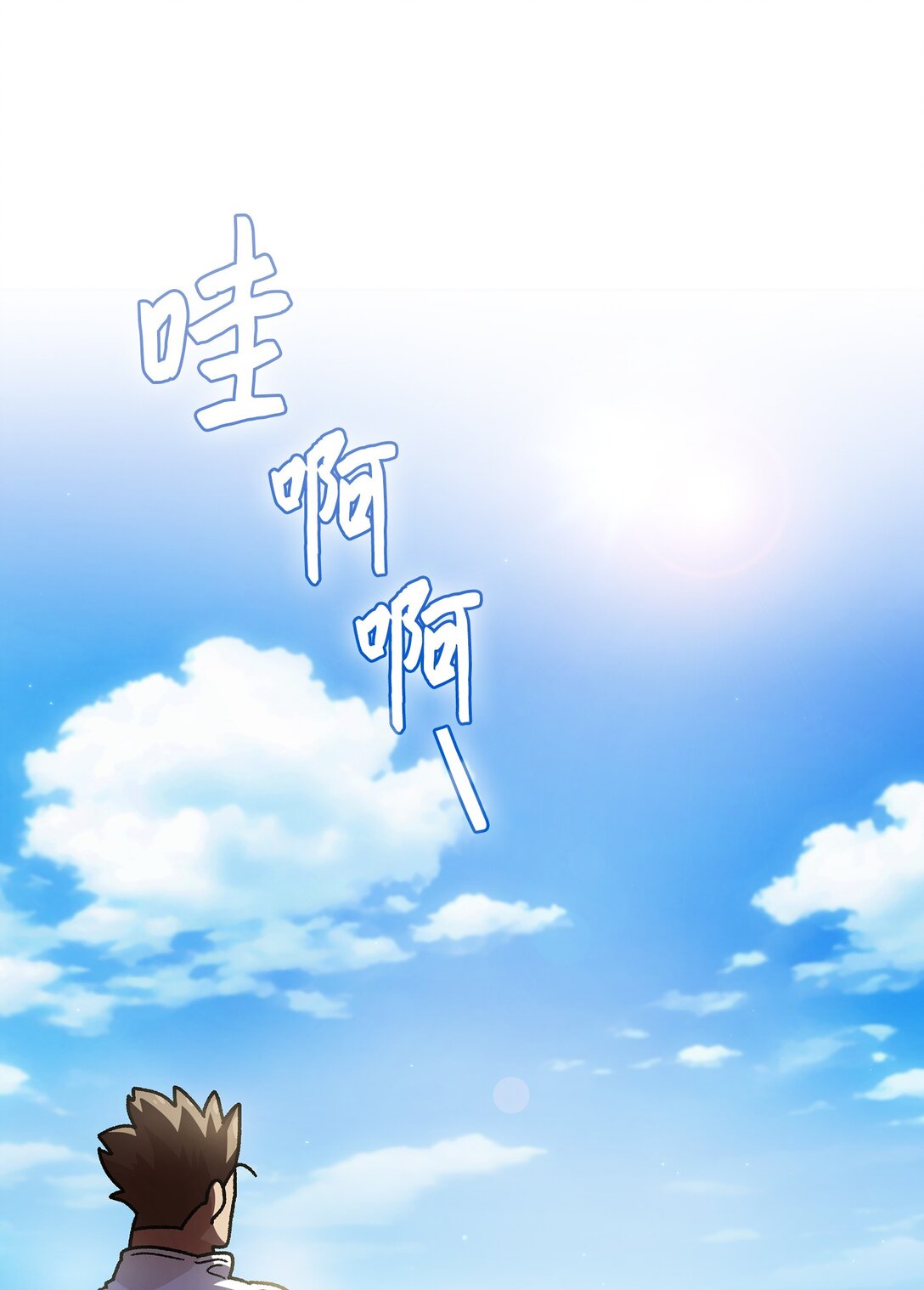 153 初代勇士的记忆23