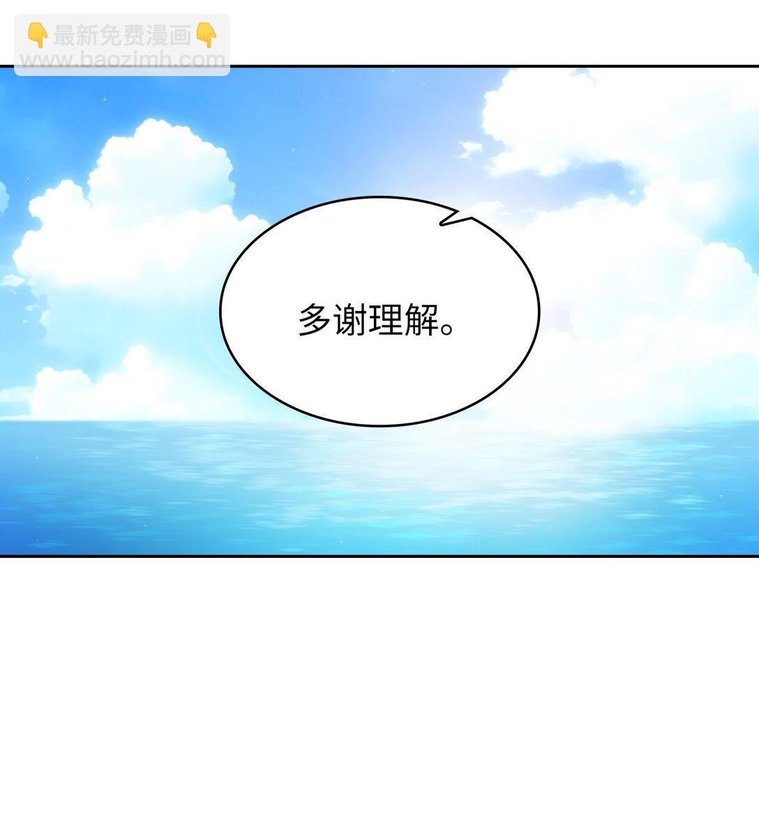 153 初代勇士的记忆40