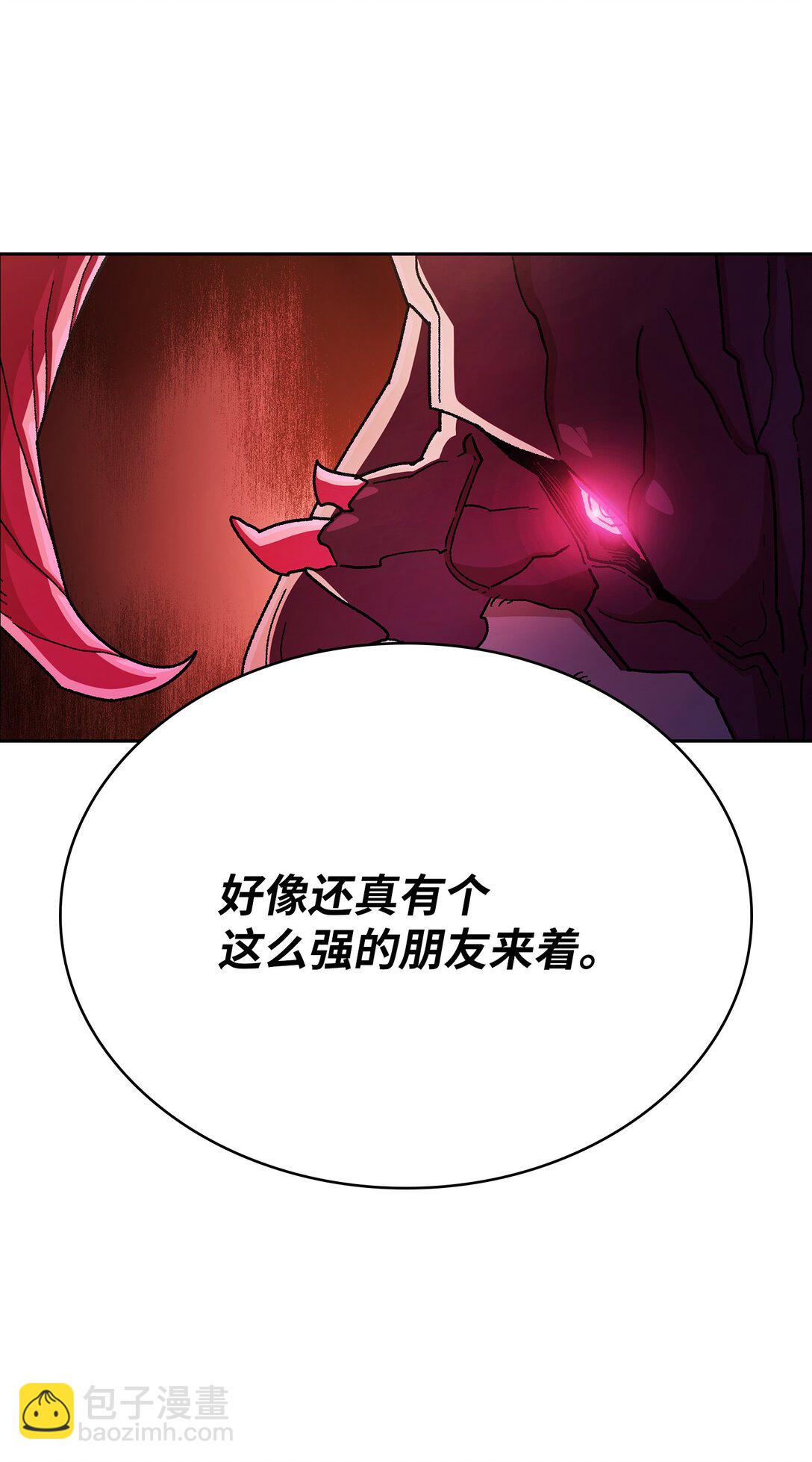 154 黑匣子11