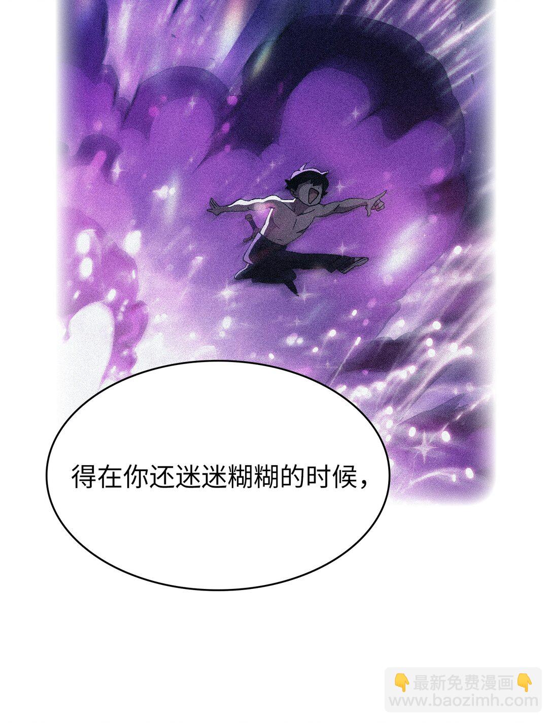 154 黑匣子14