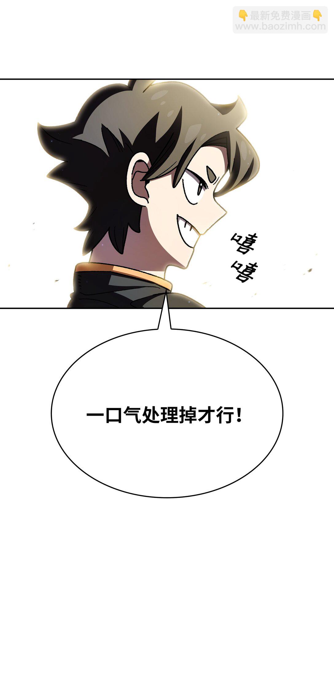 154 黑匣子15