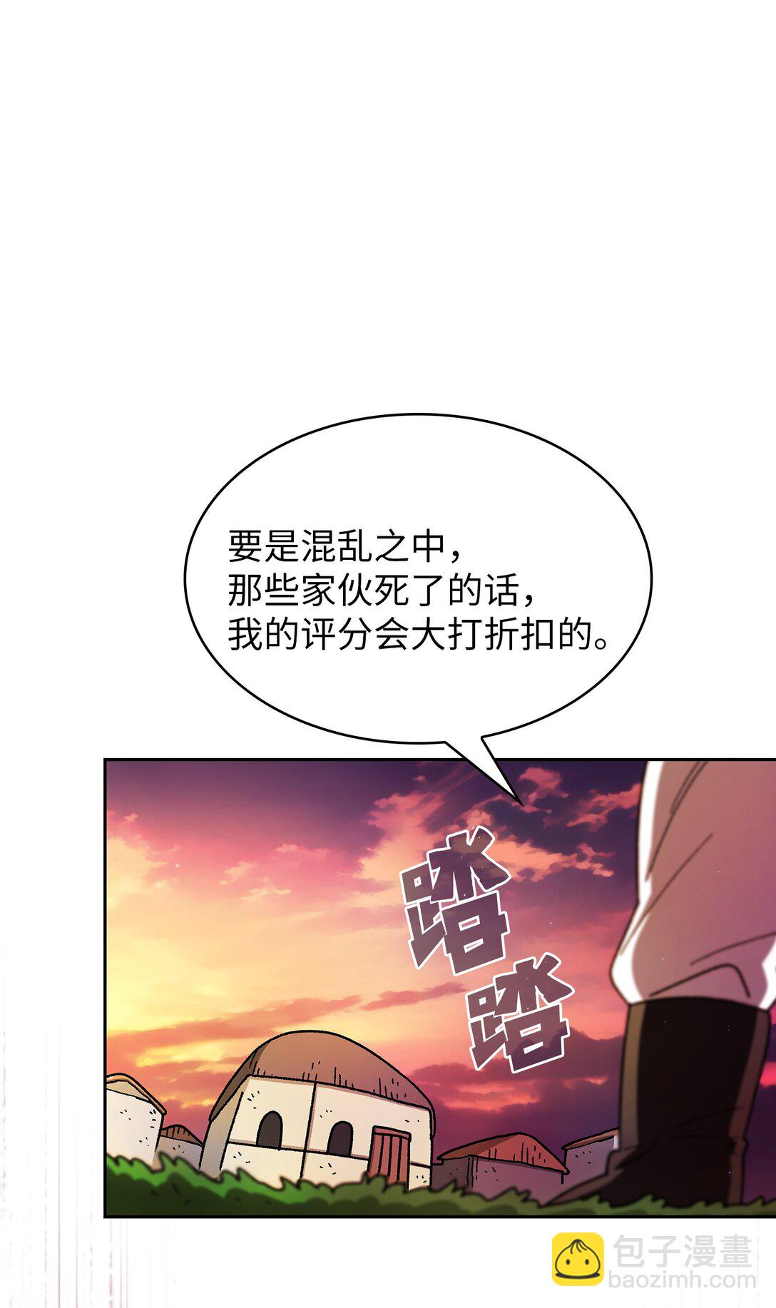 154 黑匣子16
