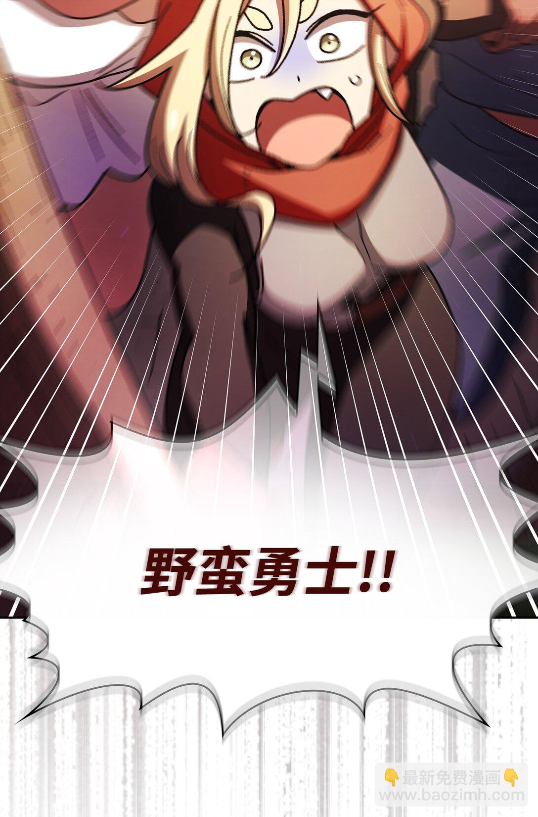 154 黑匣子18