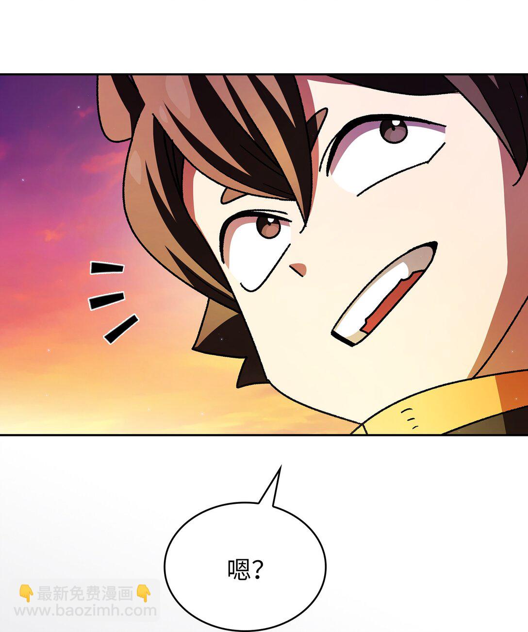 154 黑匣子20