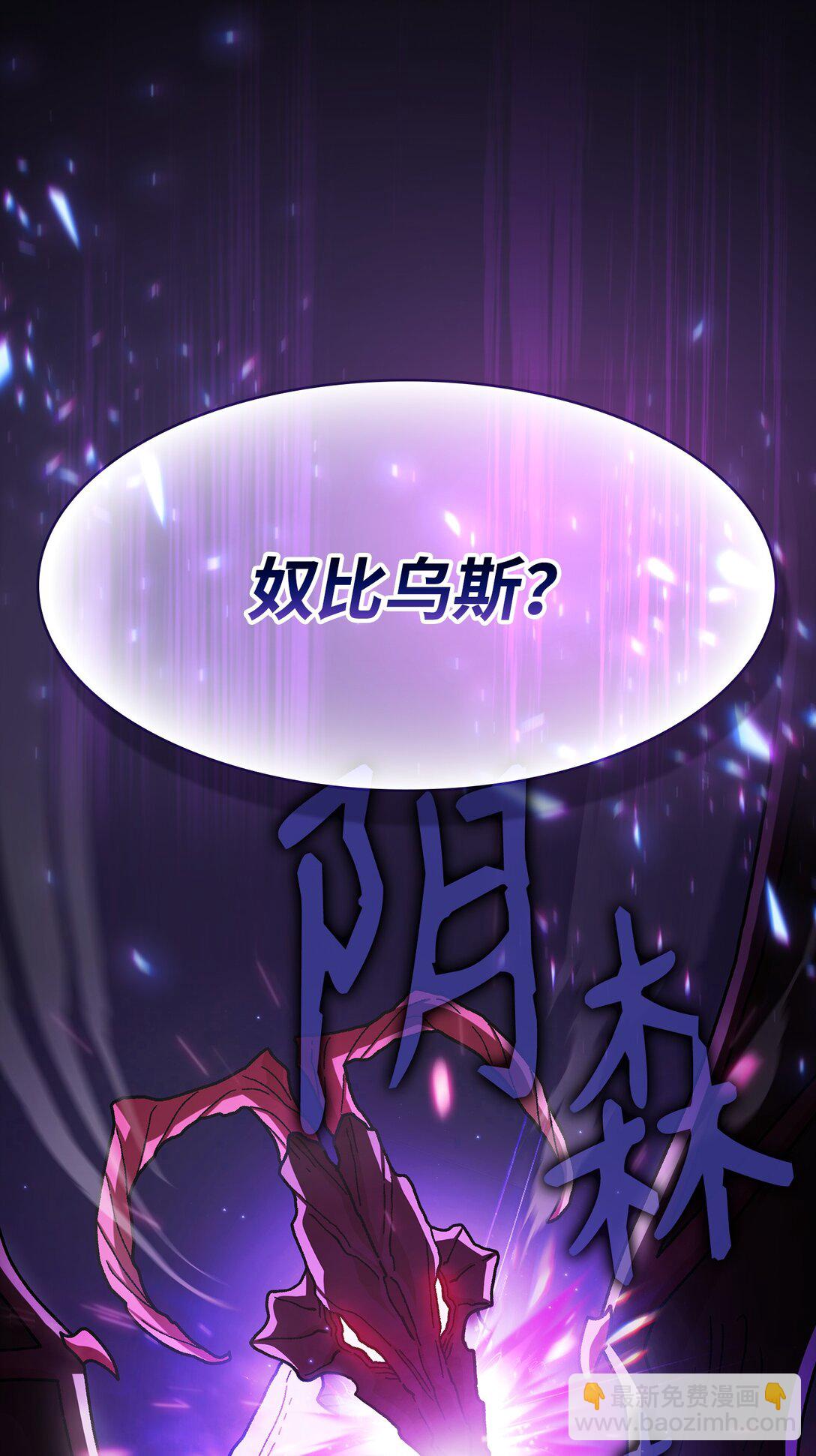 154 黑匣子28