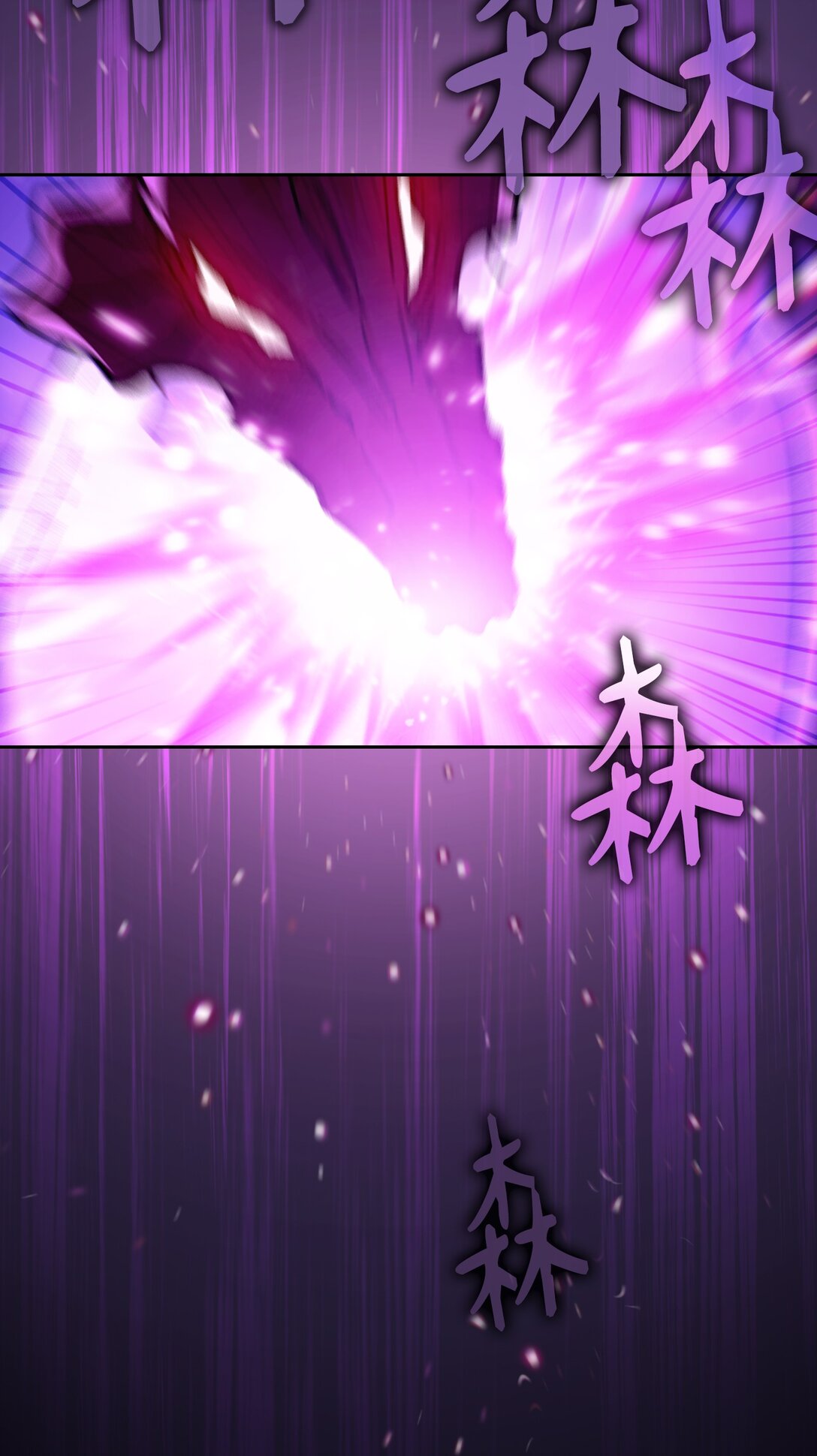154 黑匣子30