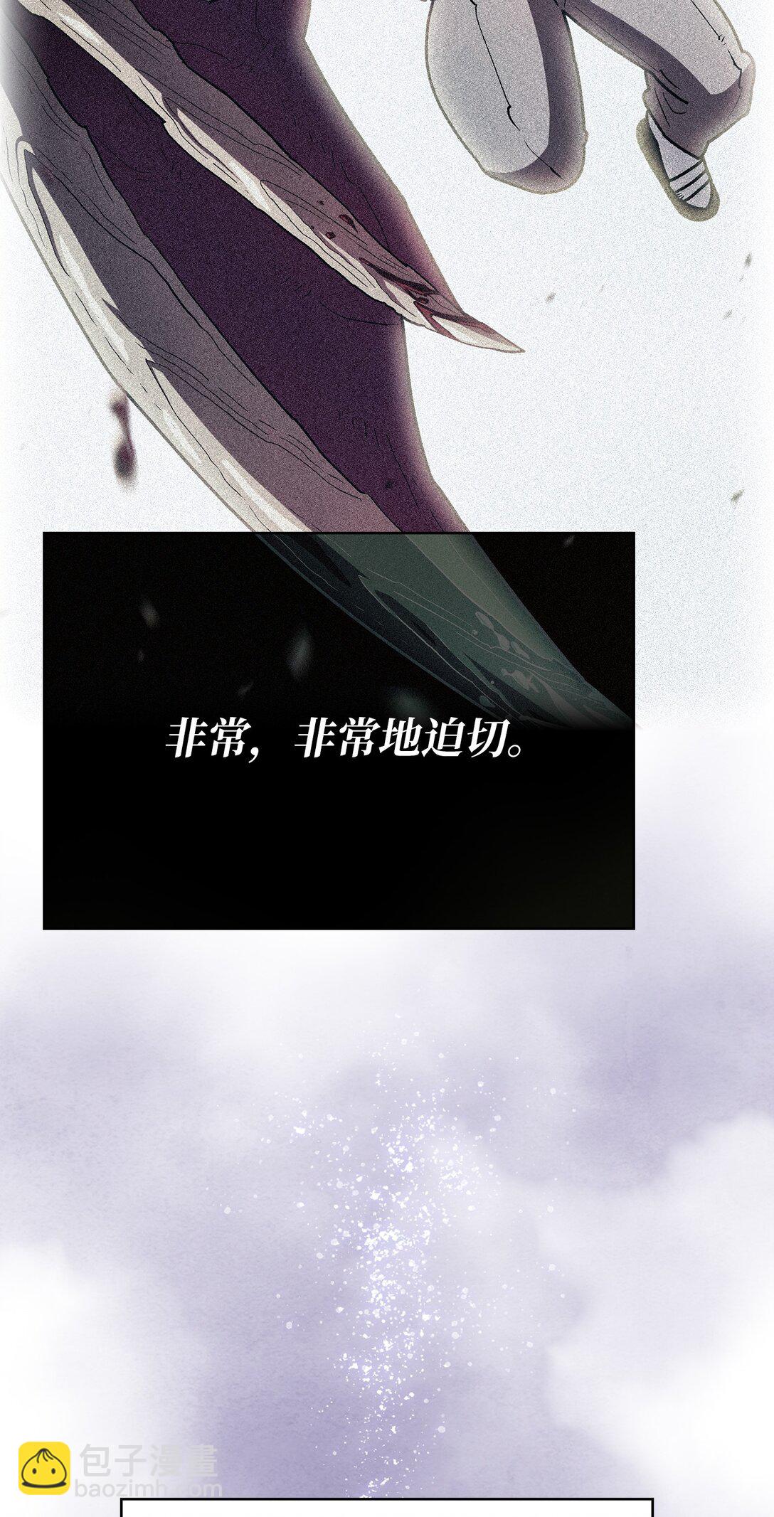 154 黑匣子4