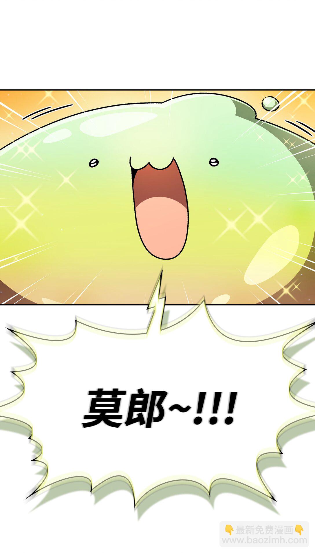 154 黑匣子41