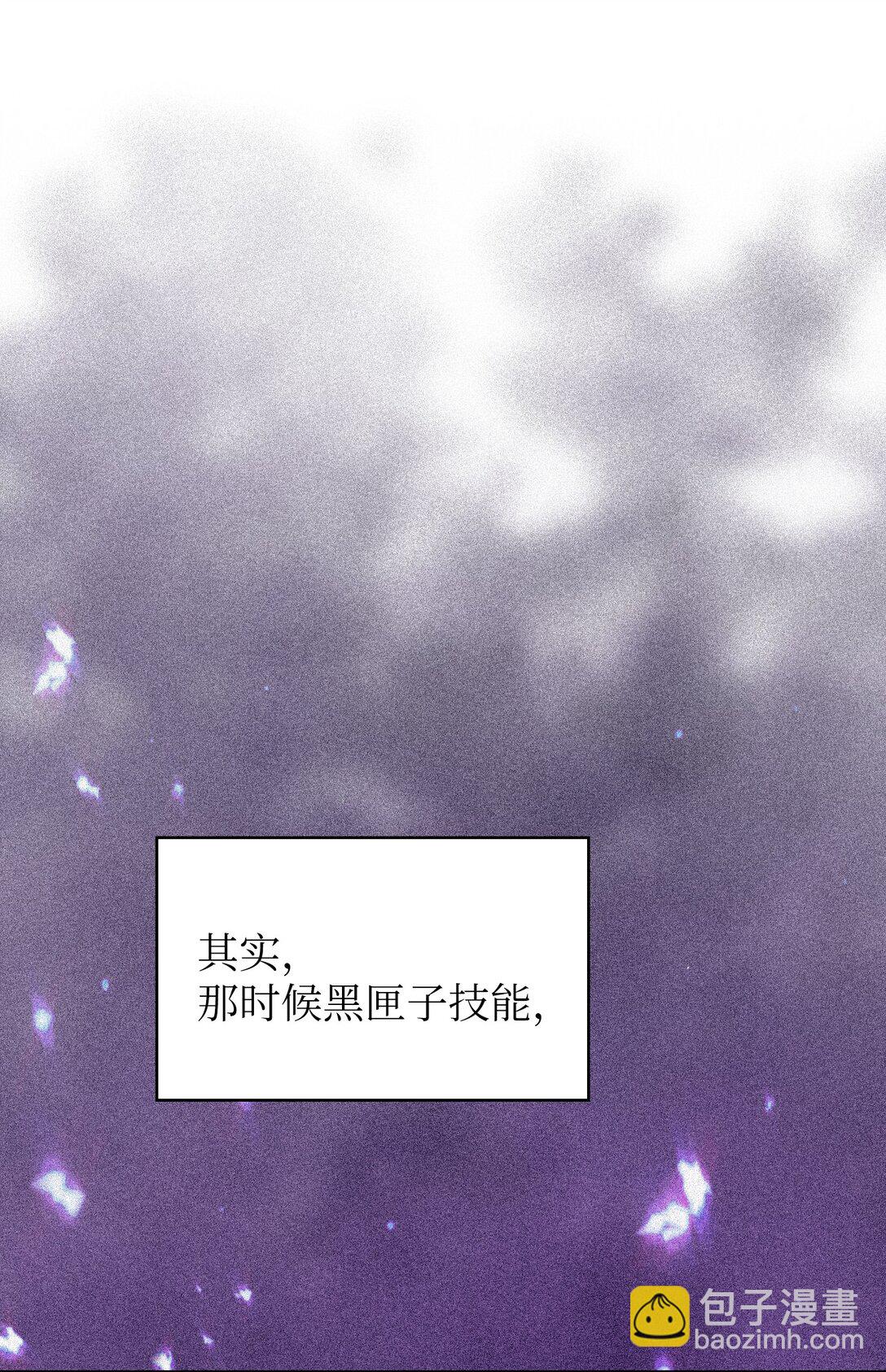 154 黑匣子44
