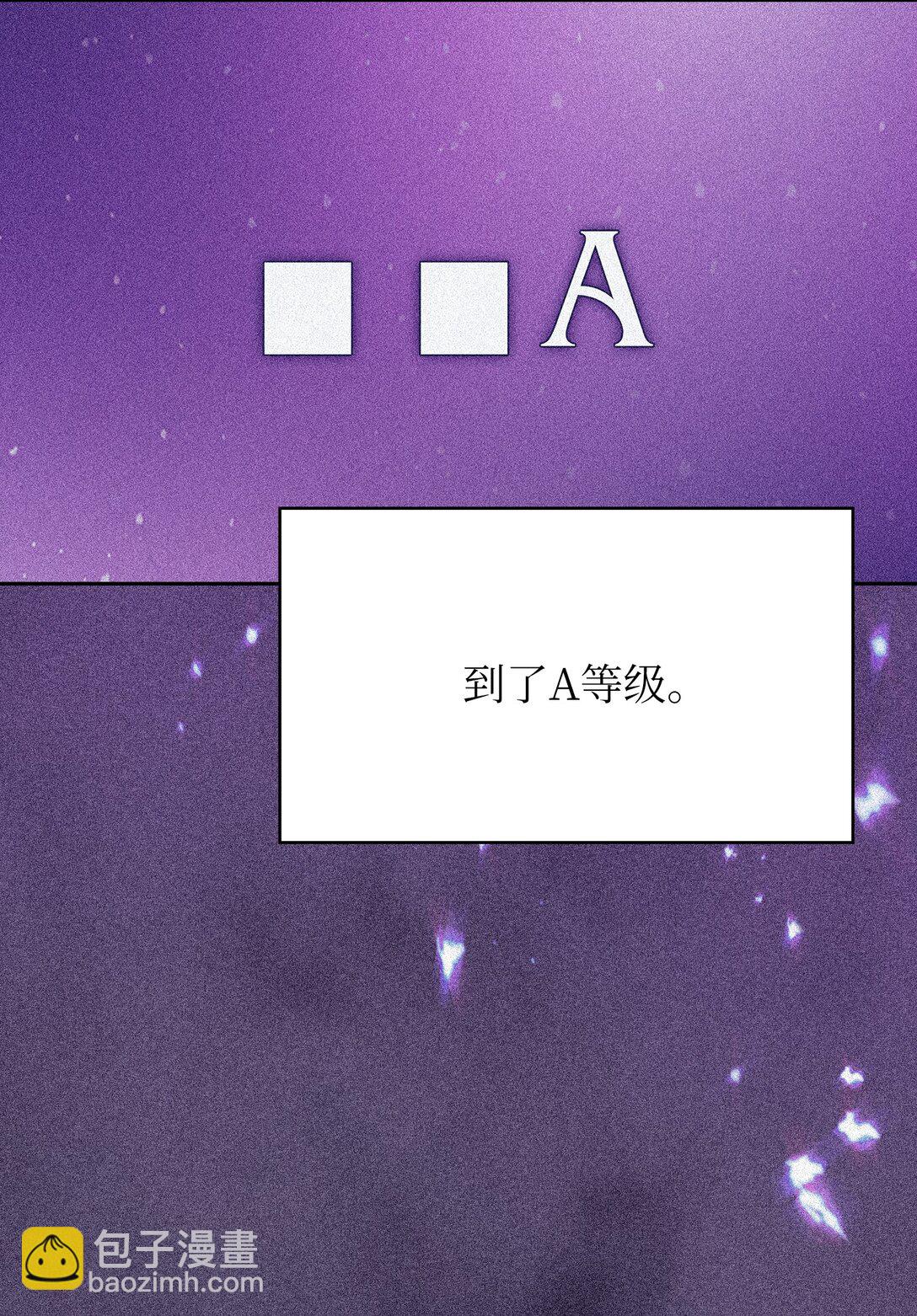 154 黑匣子45