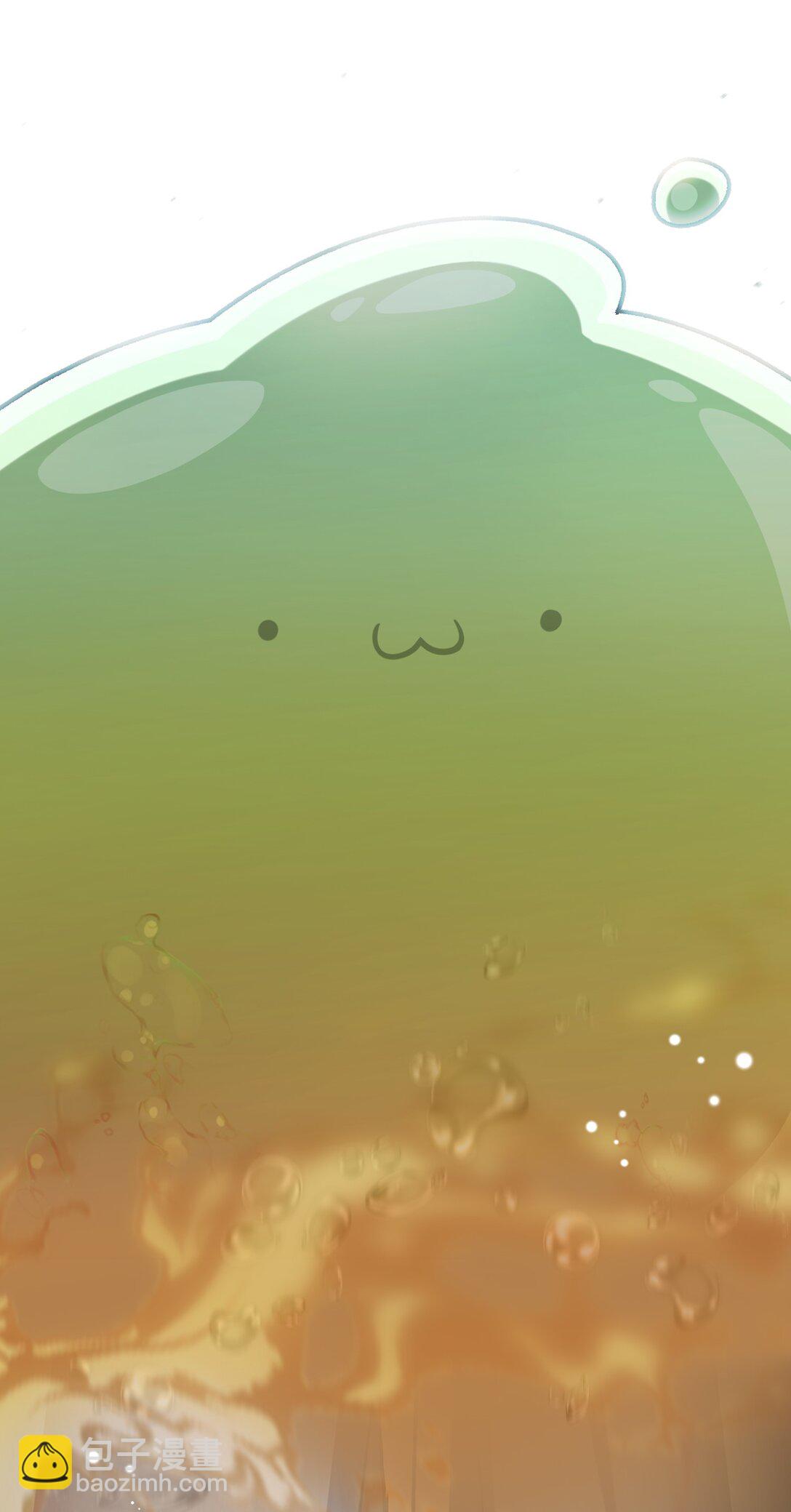 154 黑匣子61