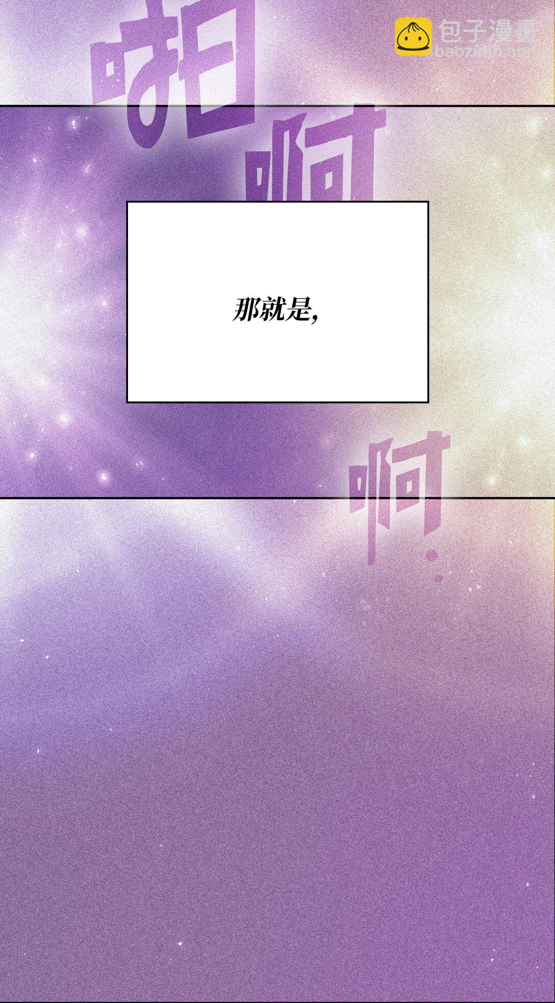 154 黑匣子66