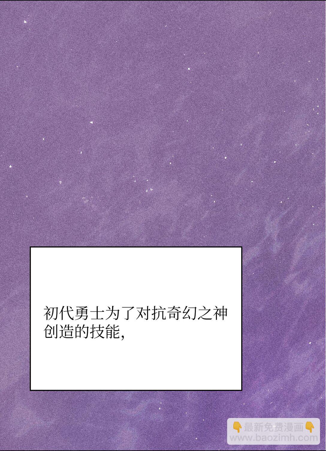 154 黑匣子68