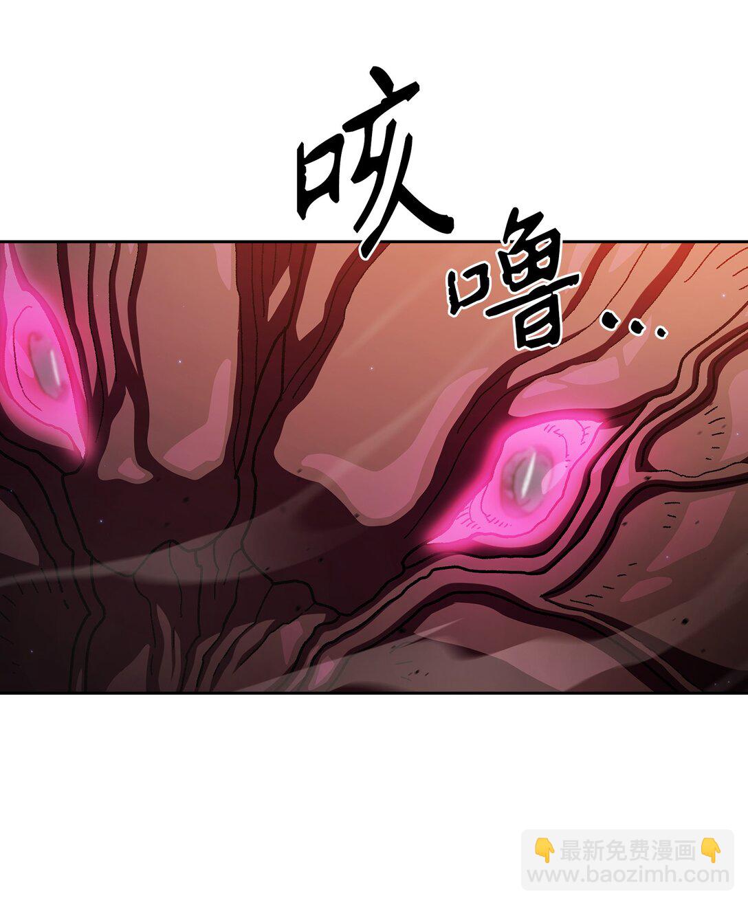 155 对战奴比乌斯119