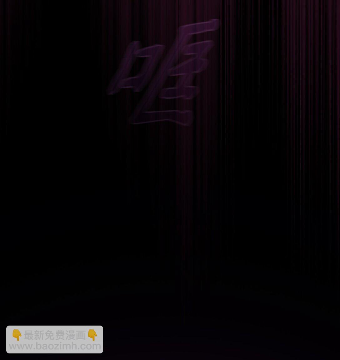 155 对战奴比乌斯12