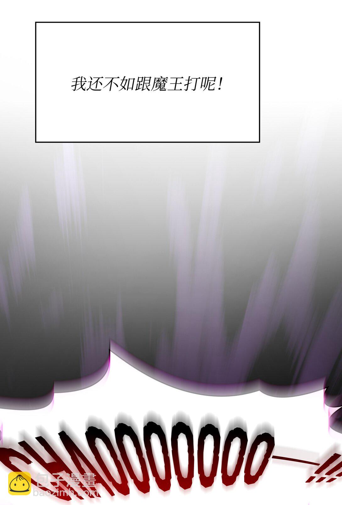 155 对战奴比乌斯122