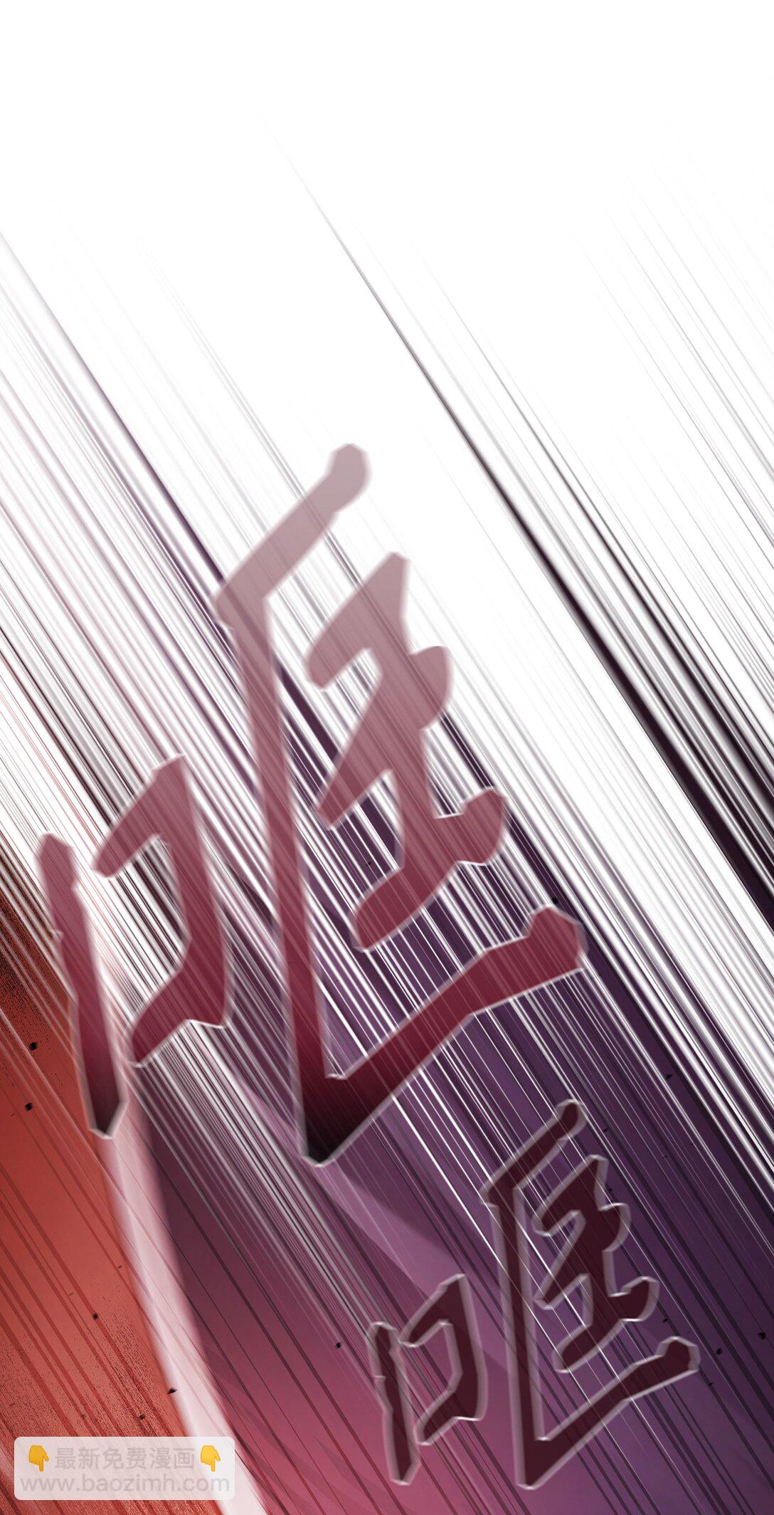 155 对战奴比乌斯128