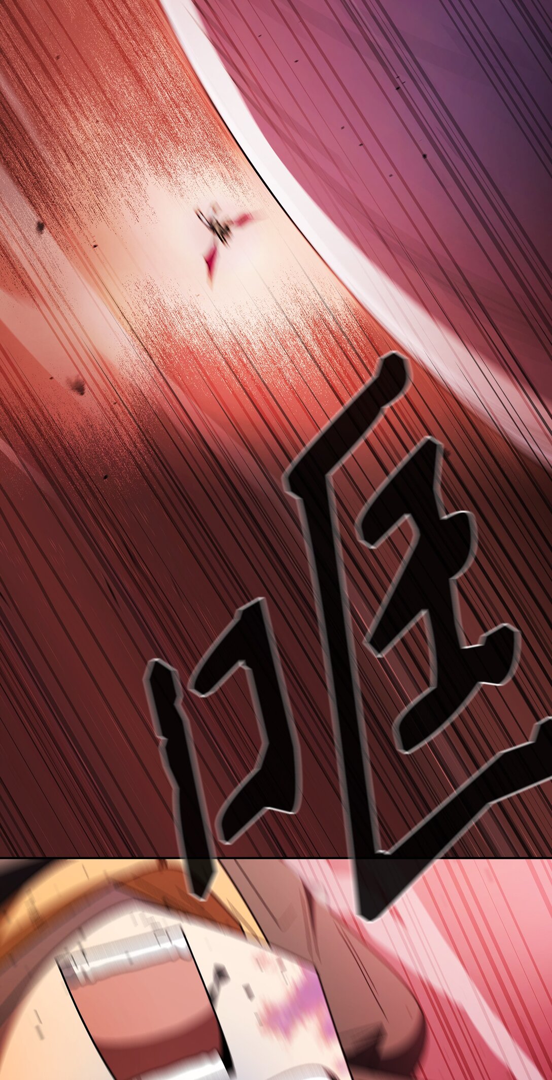 155 对战奴比乌斯129