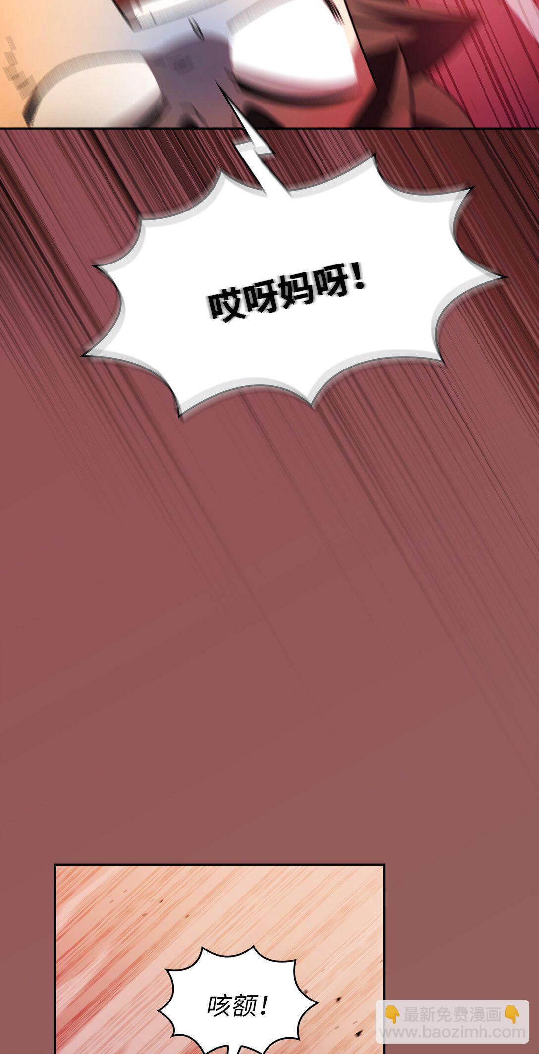 155 对战奴比乌斯130