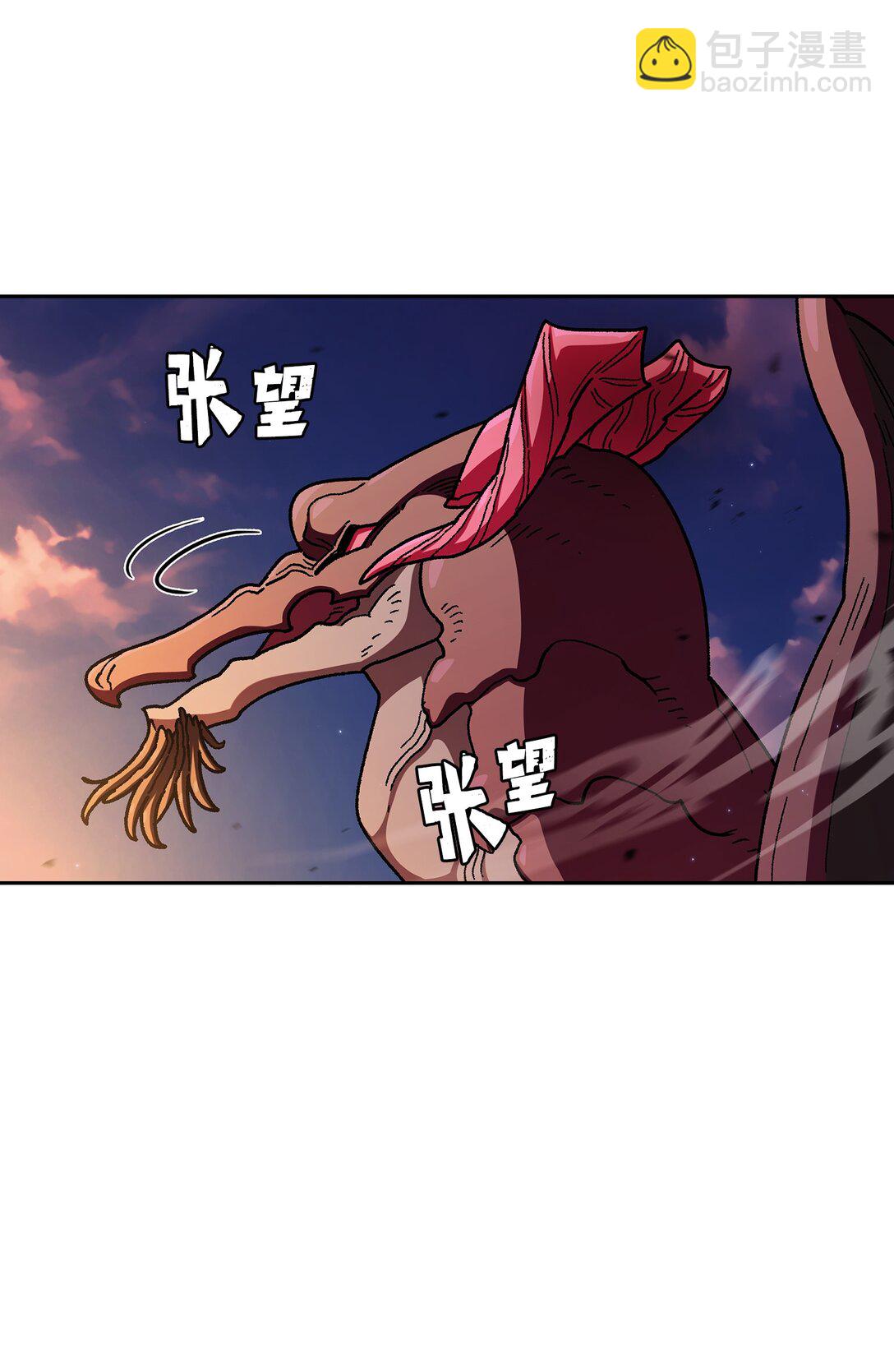 155 对战奴比乌斯134