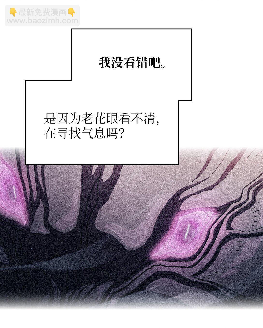 155 对战奴比乌斯135