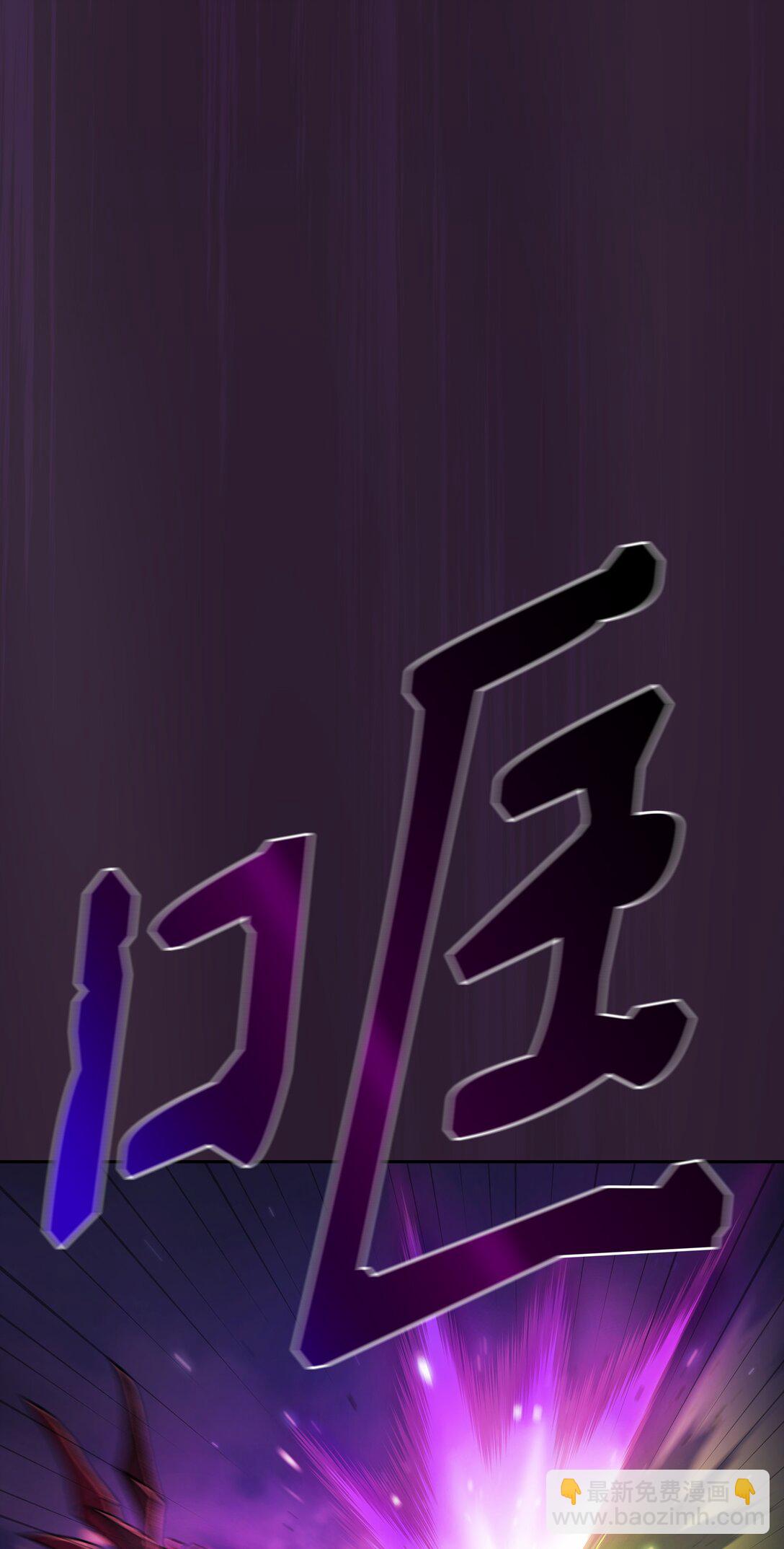 155 对战奴比乌斯146