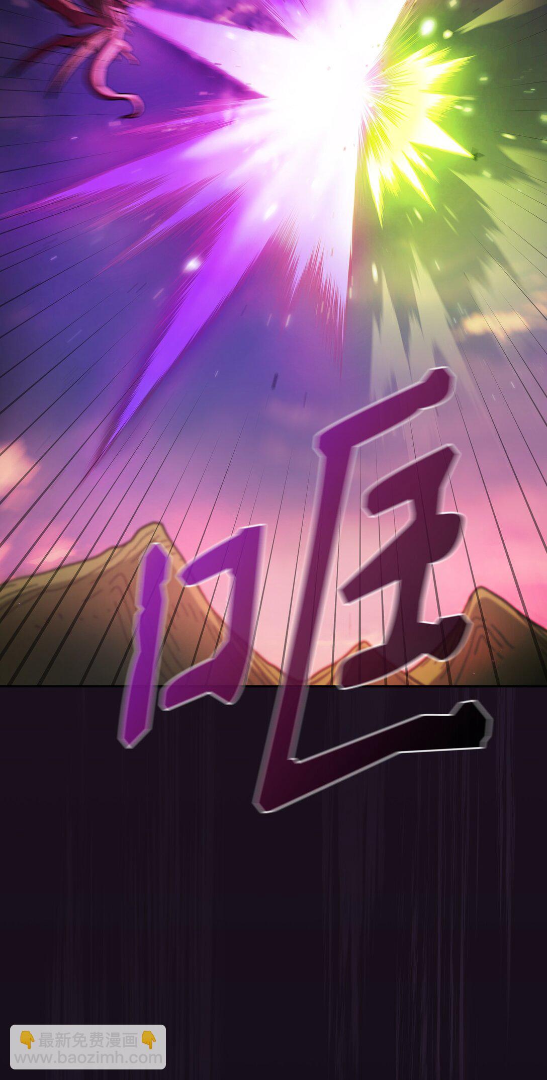 155 对战奴比乌斯151