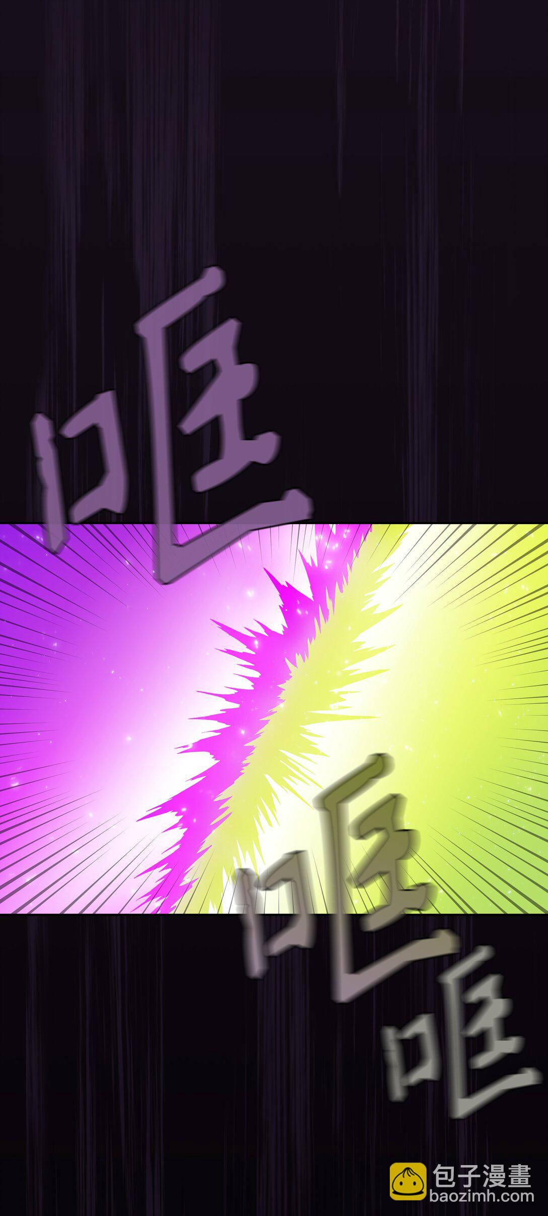 155 对战奴比乌斯152