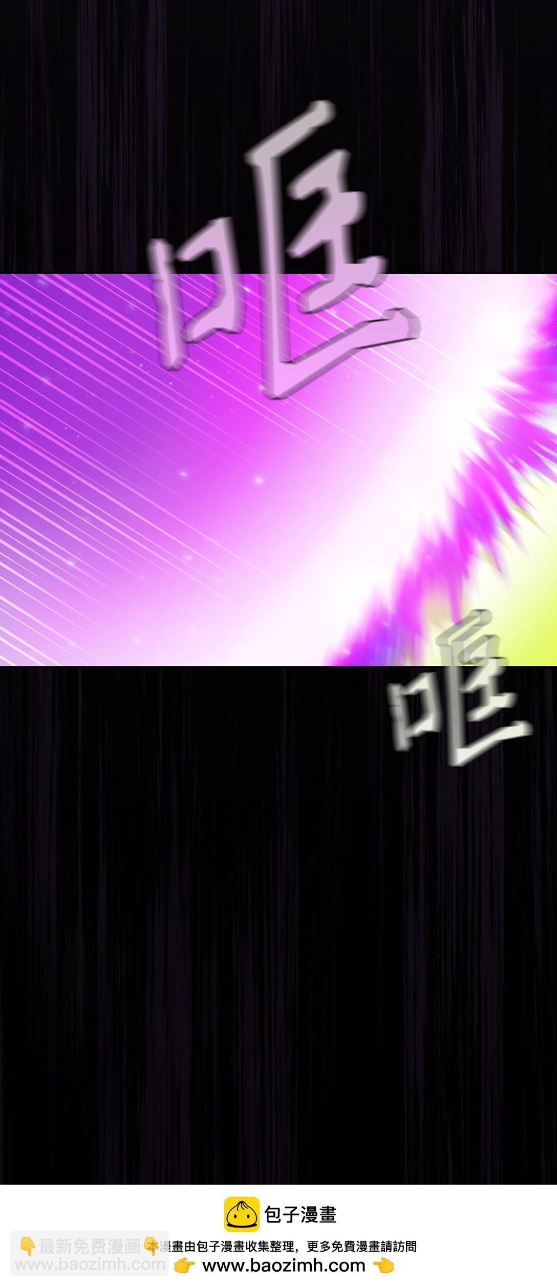 155 对战奴比乌斯153
