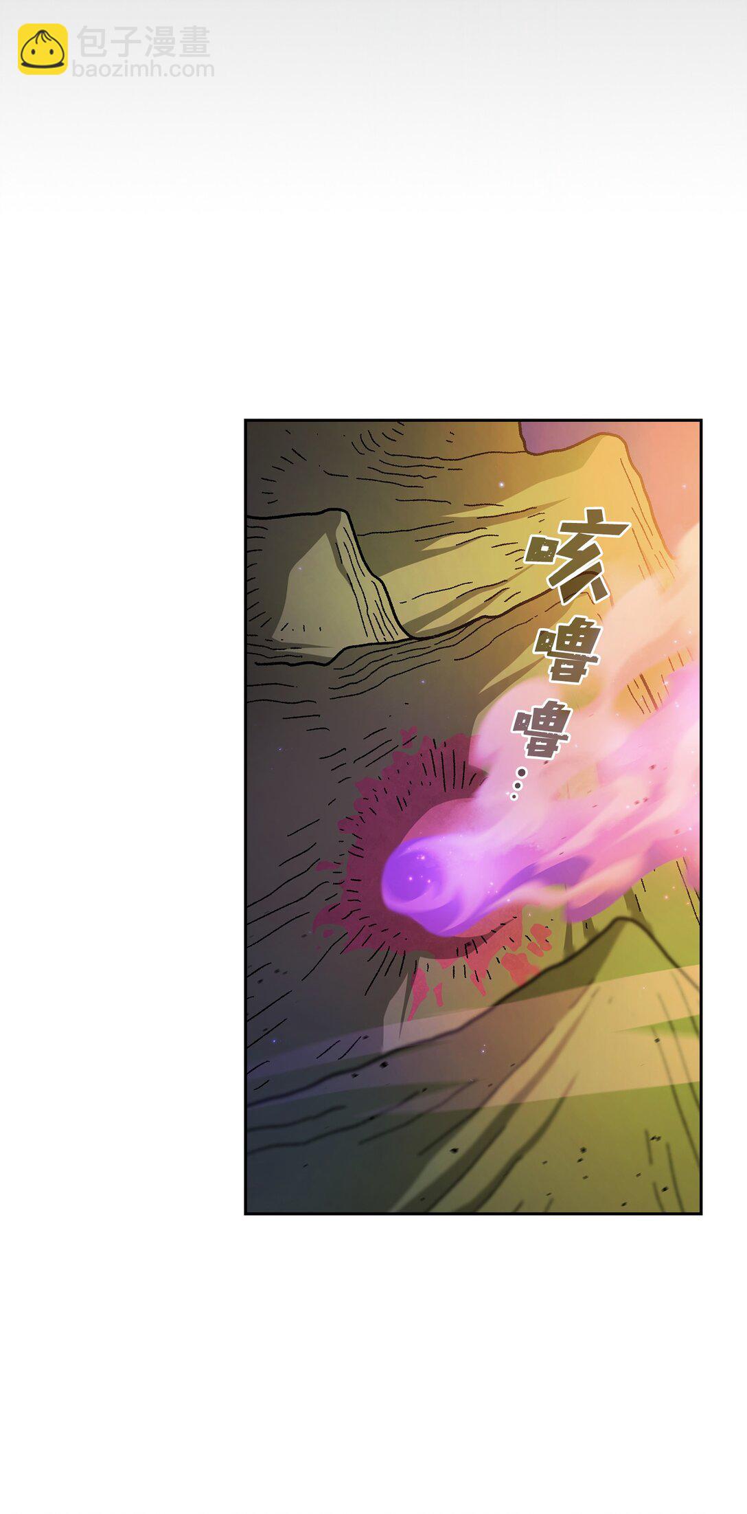 155 对战奴比乌斯156