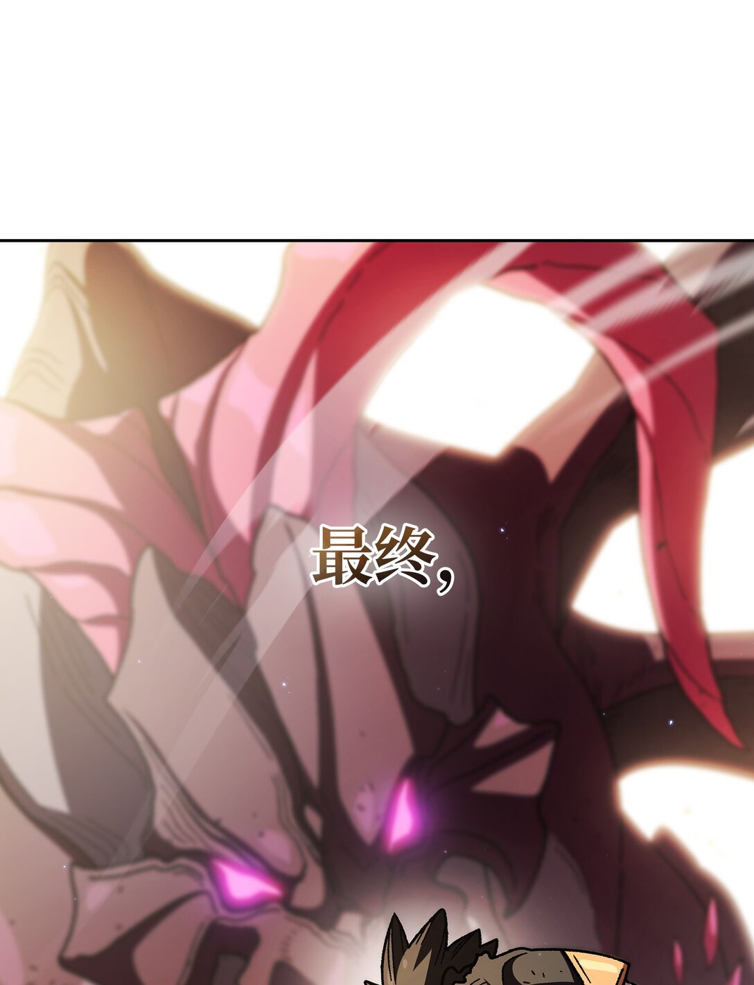 155 对战奴比乌斯173