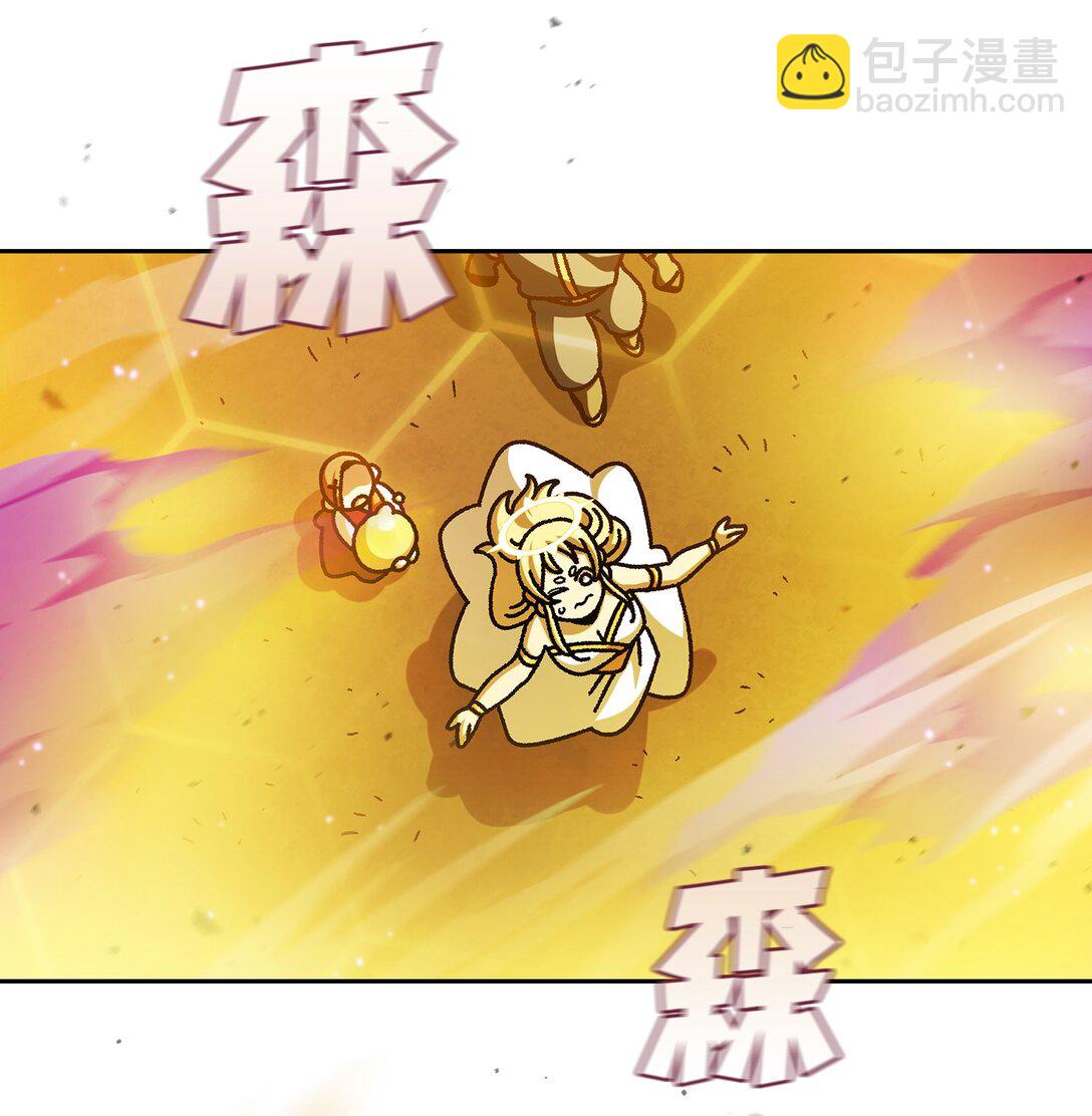 155 对战奴比乌斯18