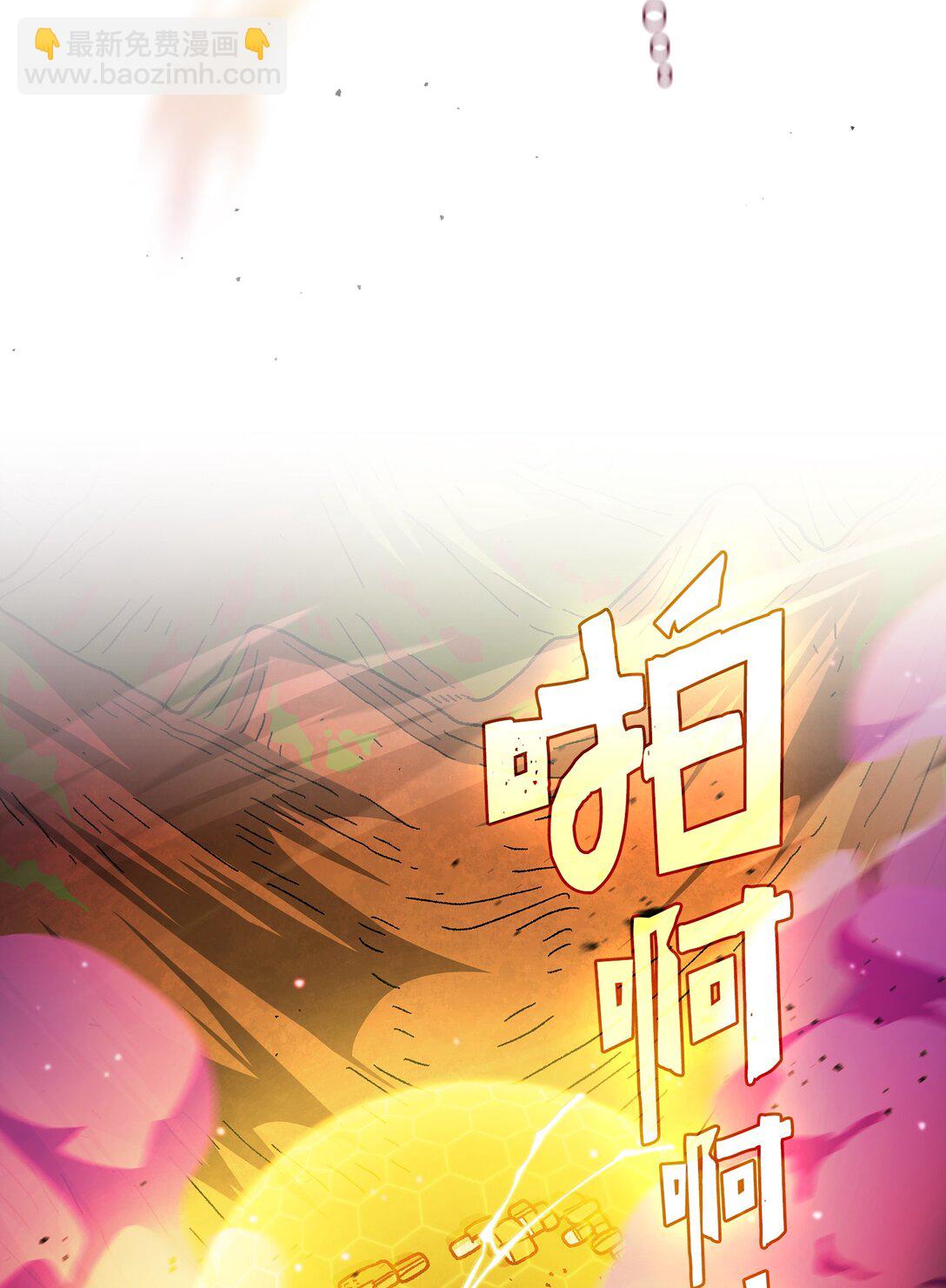 155 对战奴比乌斯19