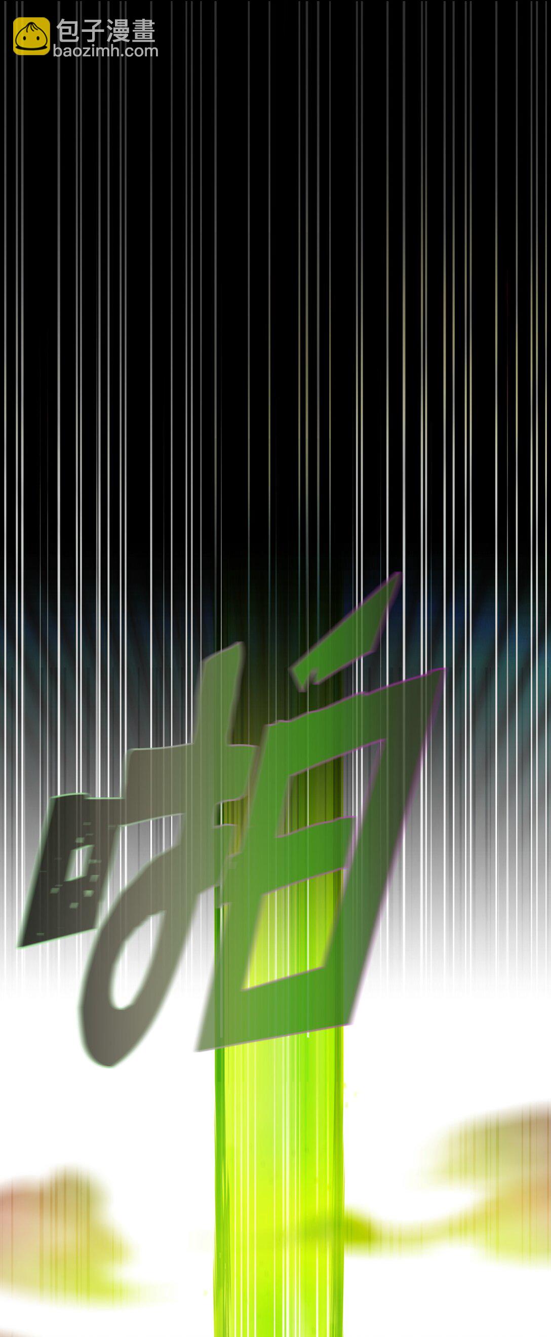 155 对战奴比乌斯192