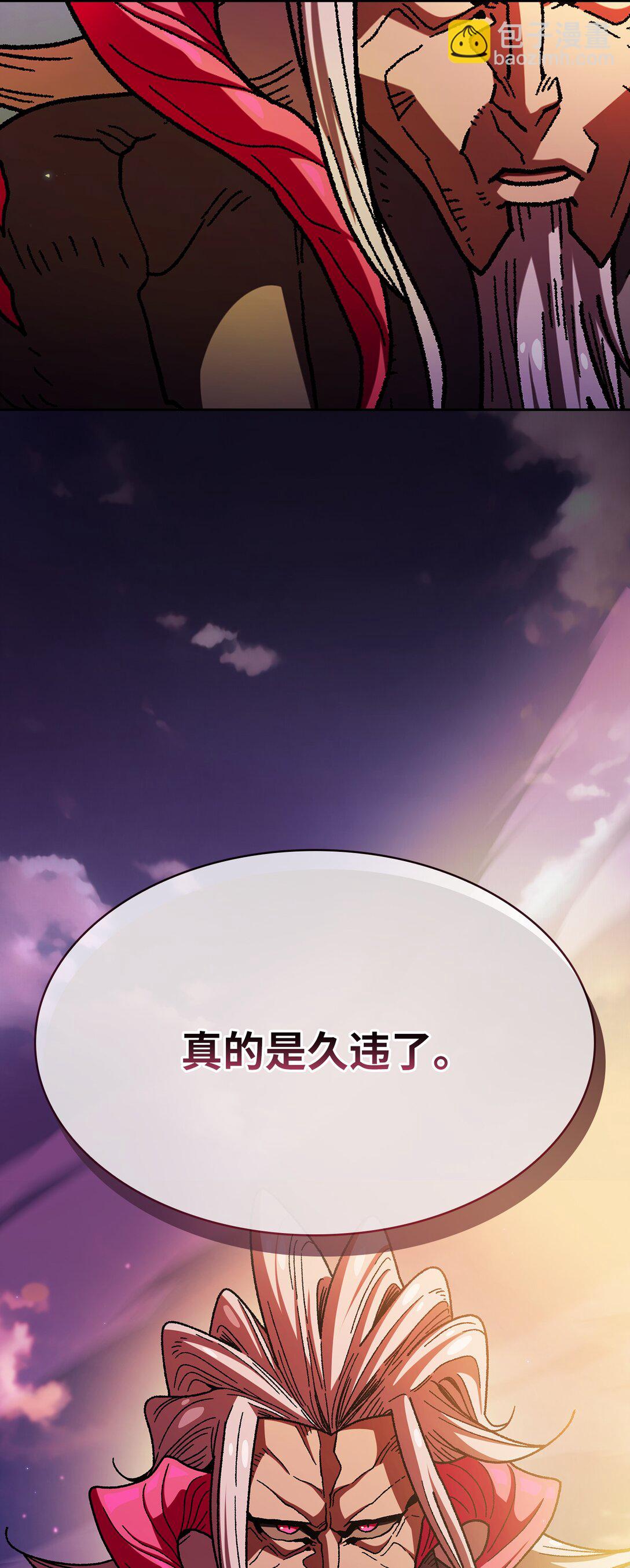 155 对战奴比乌斯197