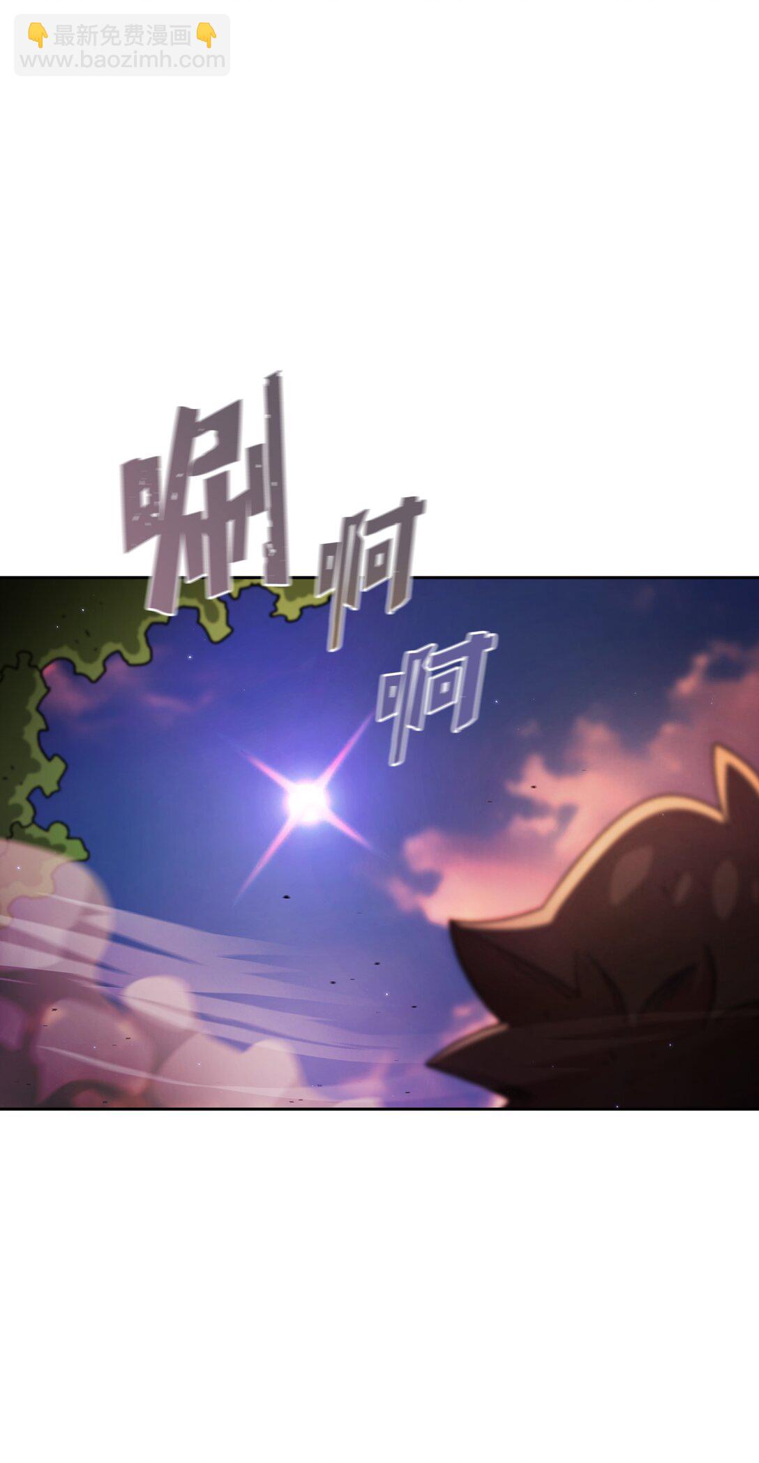 156 对战奴比乌斯222