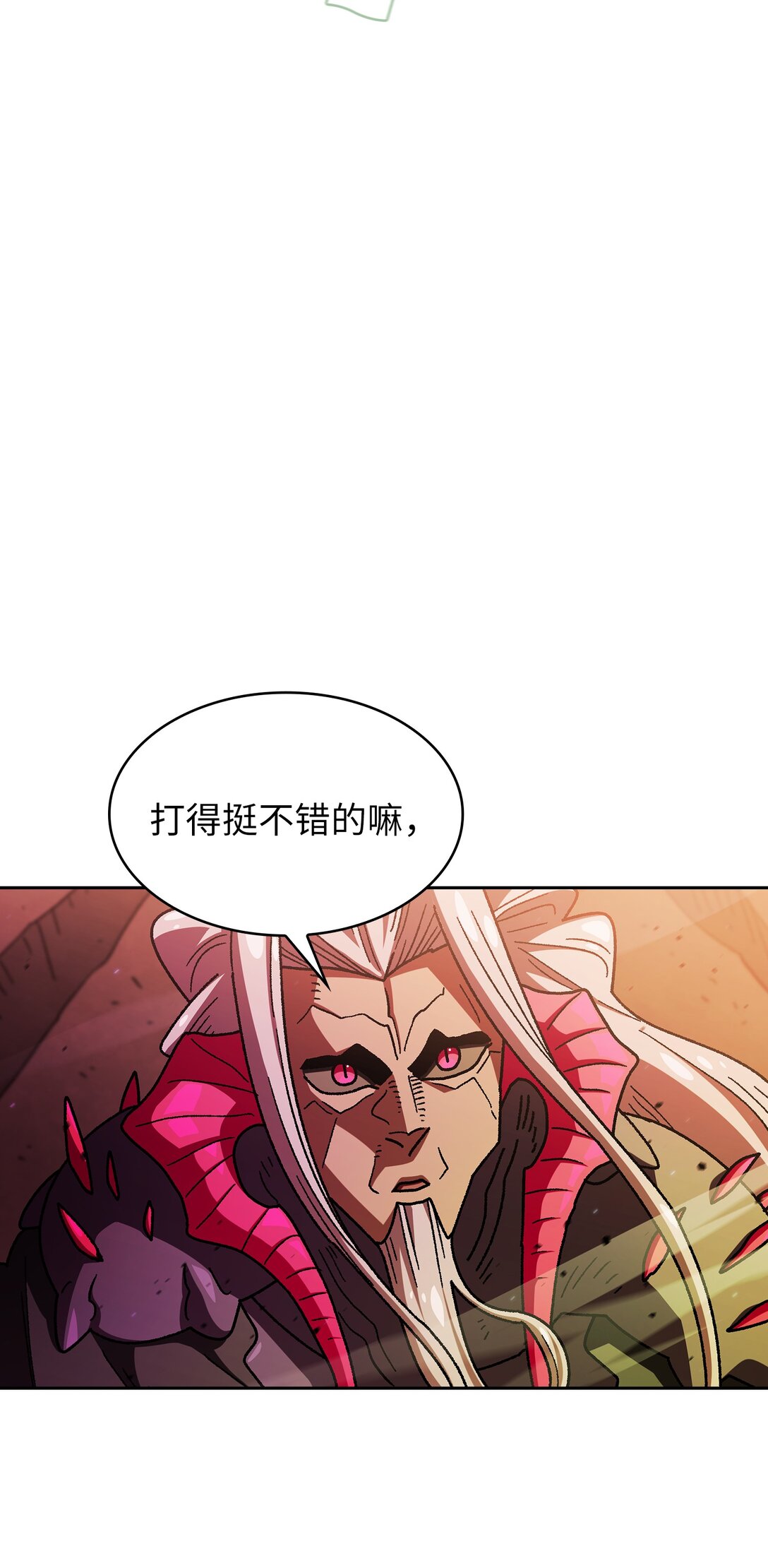 156 对战奴比乌斯251