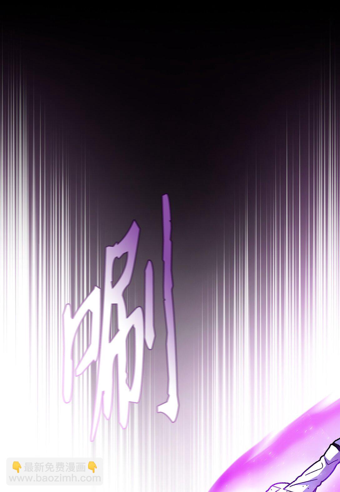157 对战奴比乌斯311