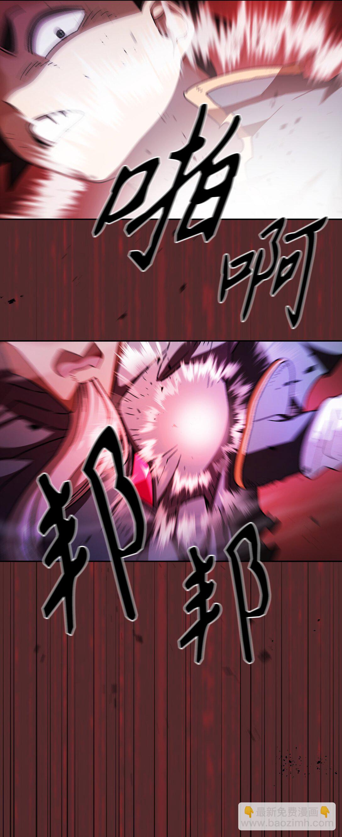 157 对战奴比乌斯317
