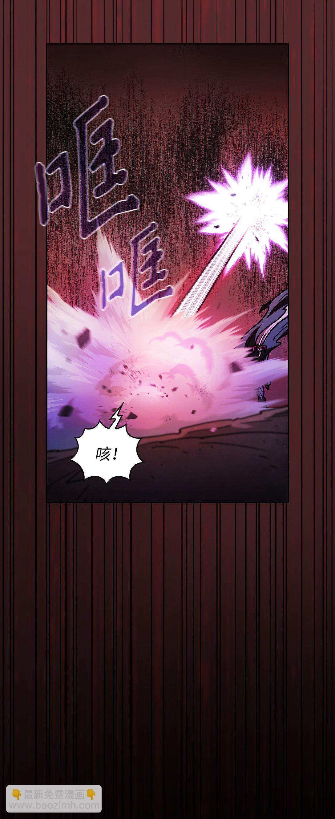 157 对战奴比乌斯318