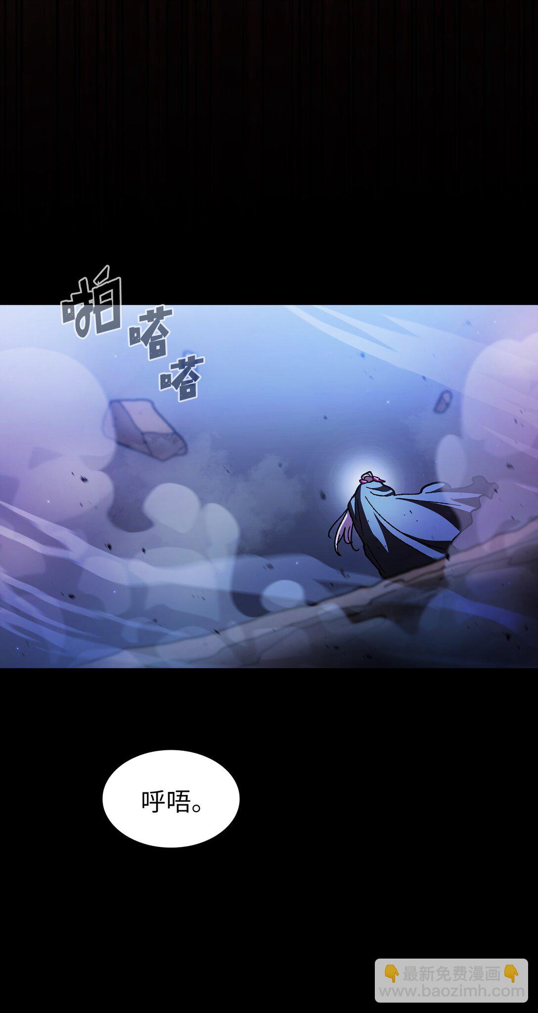 157 对战奴比乌斯319