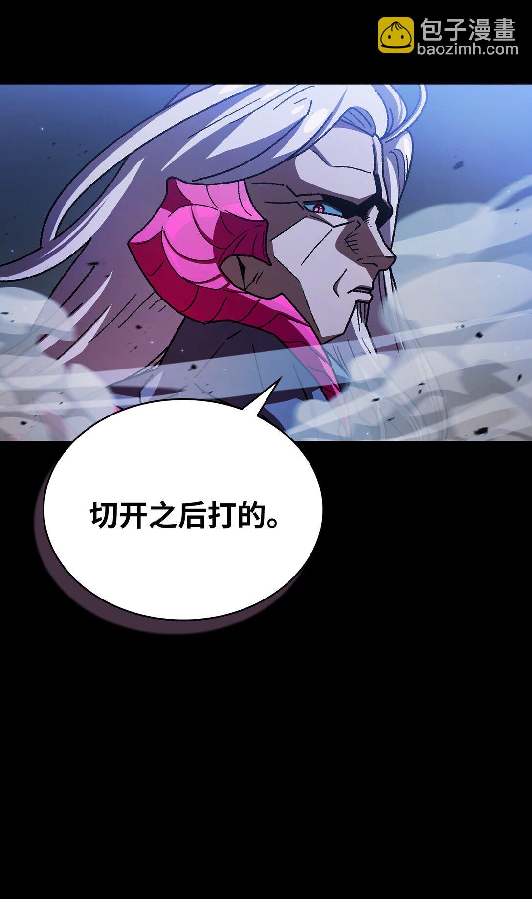157 对战奴比乌斯321