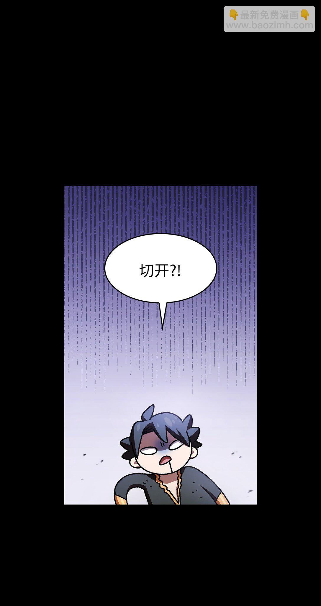157 对战奴比乌斯322