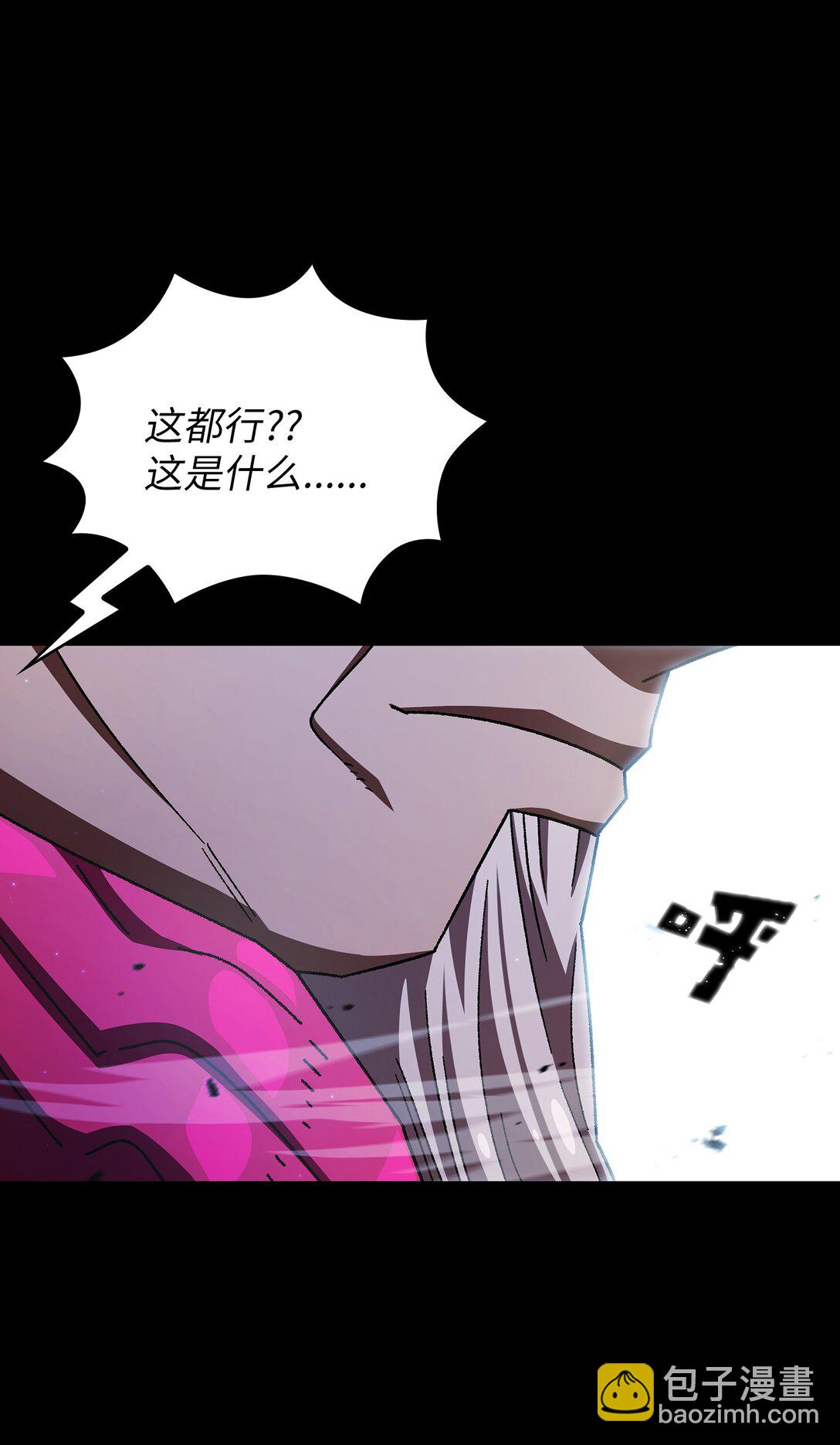 157 对战奴比乌斯323