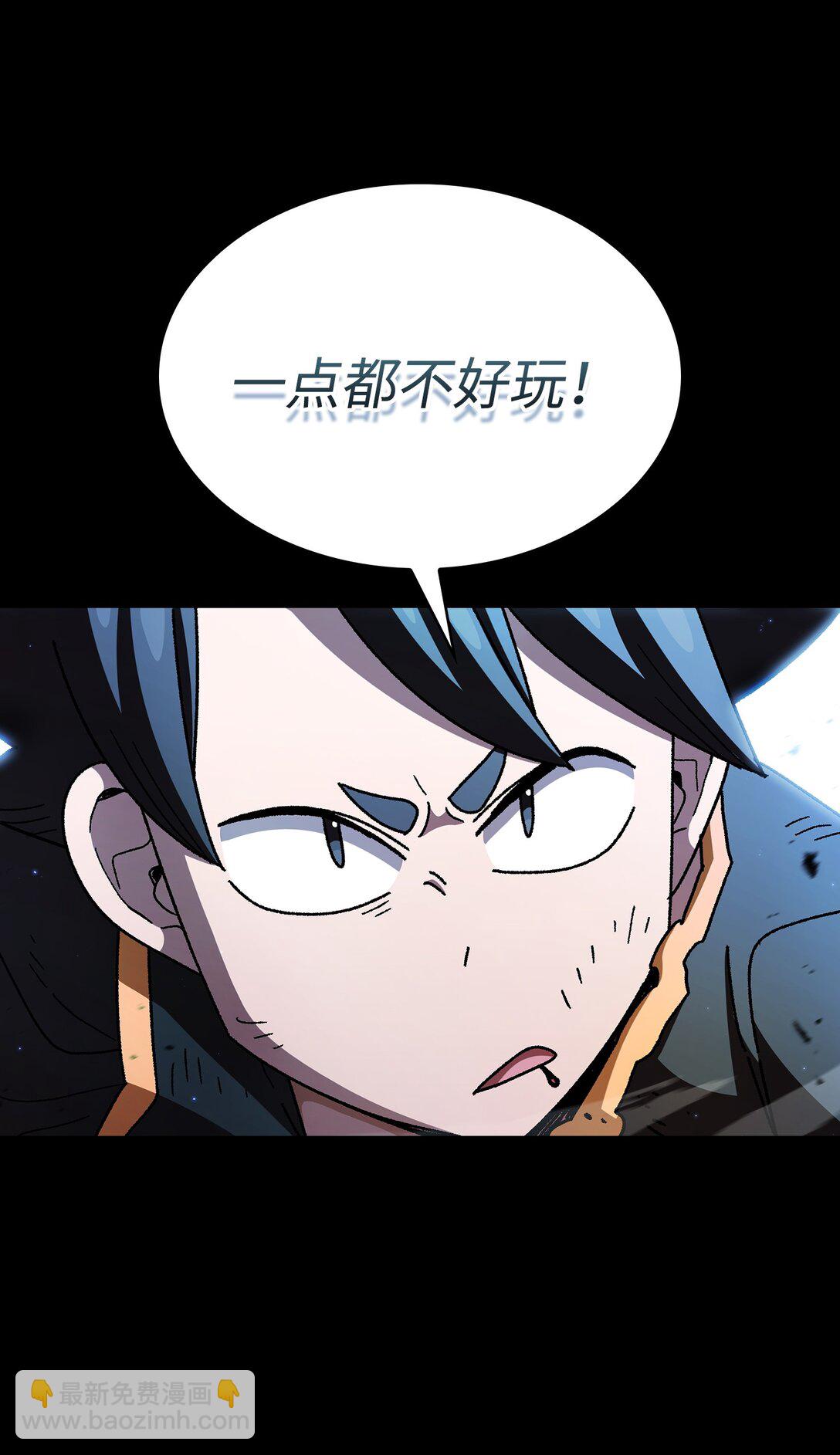 157 对战奴比乌斯325