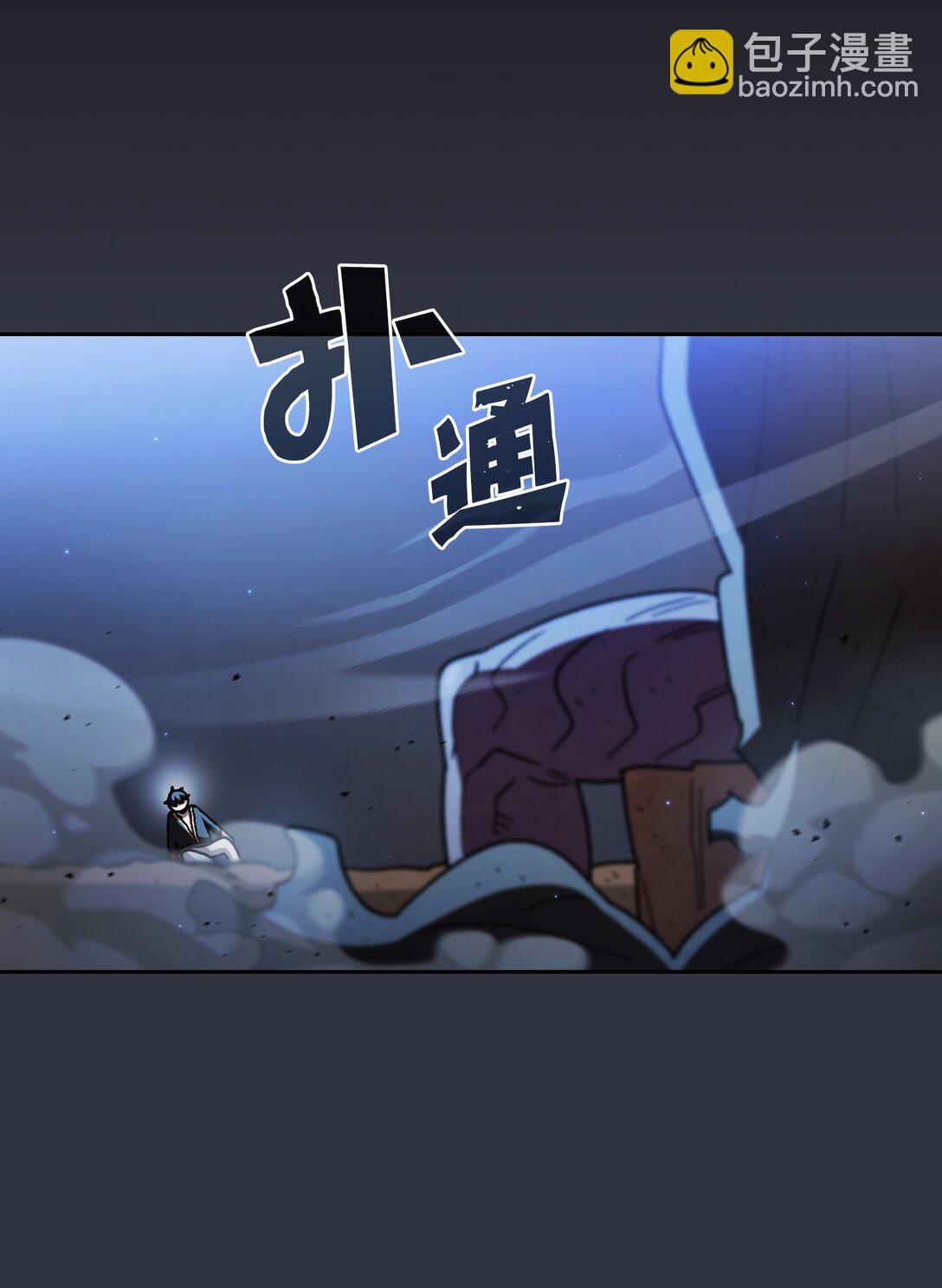 157 对战奴比乌斯327