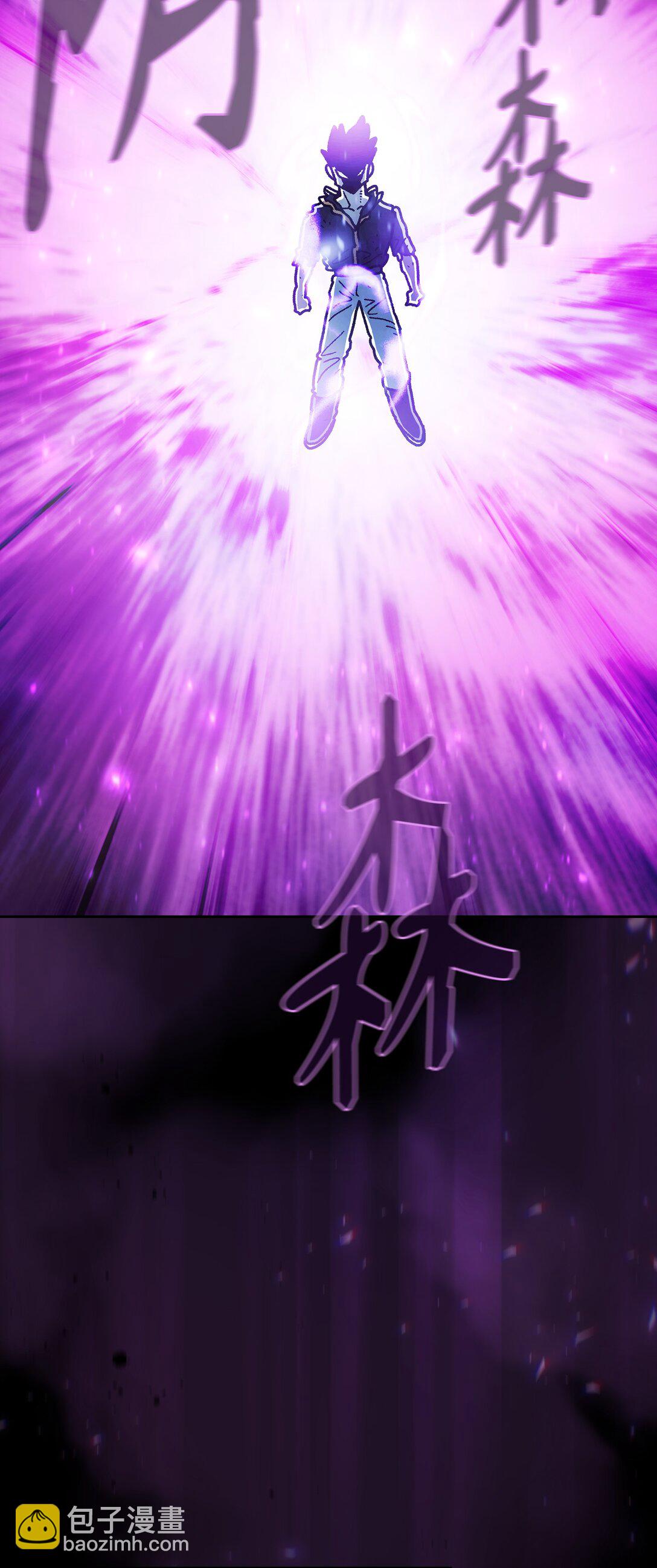 157 对战奴比乌斯33