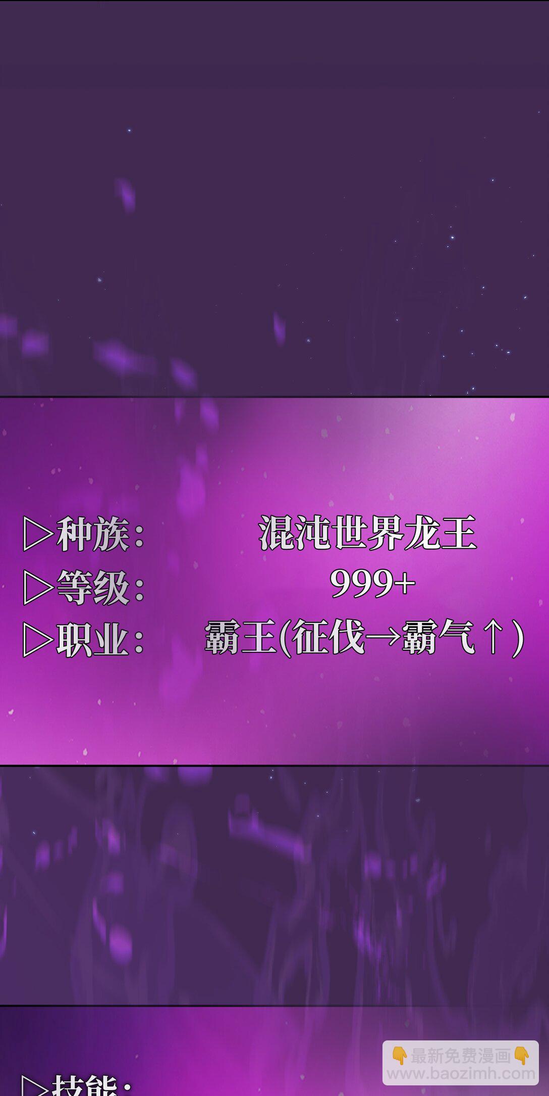 157 对战奴比乌斯341