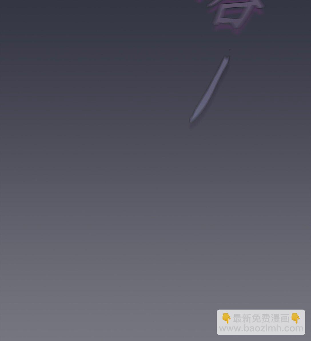 157 对战奴比乌斯348